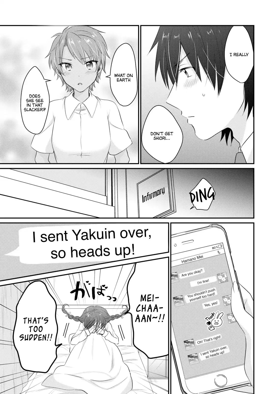 Fuufu Ijou, Koibito Miman. chapter 12 page 6