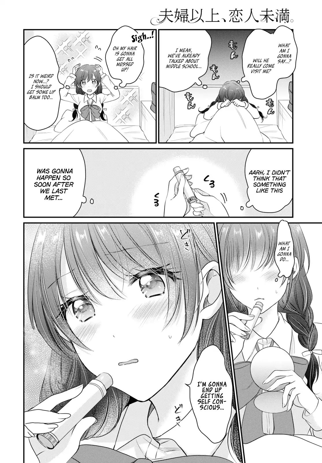 Fuufu Ijou, Koibito Miman. chapter 12 page 7