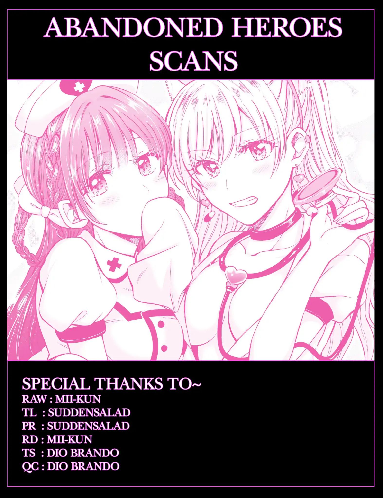 Fuufu Ijou, Koibito Miman. chapter 13 page 1