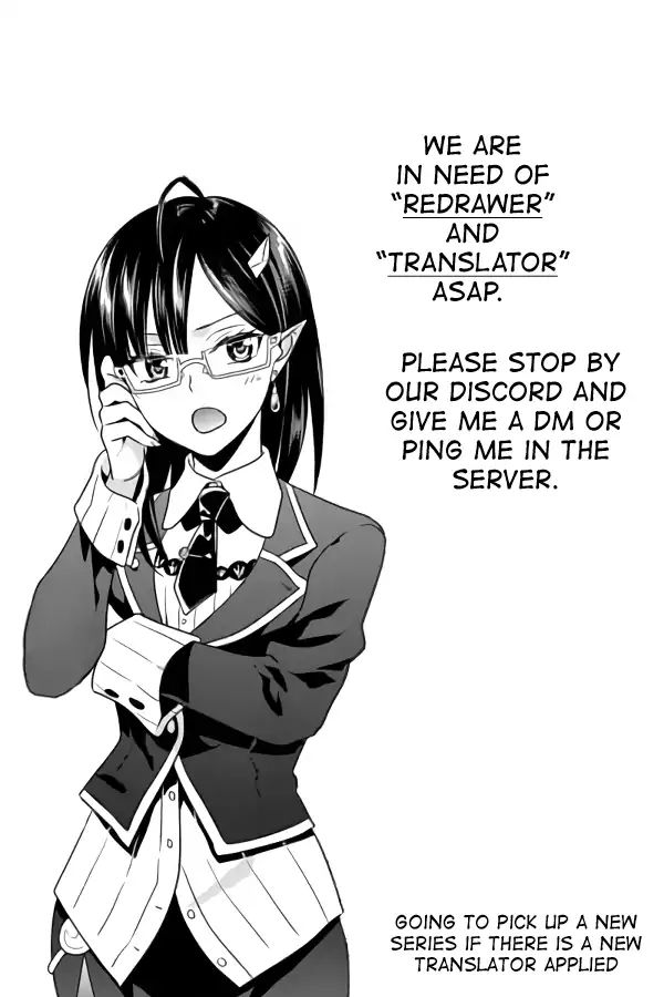 Fuufu Ijou, Koibito Miman. chapter 13 page 25