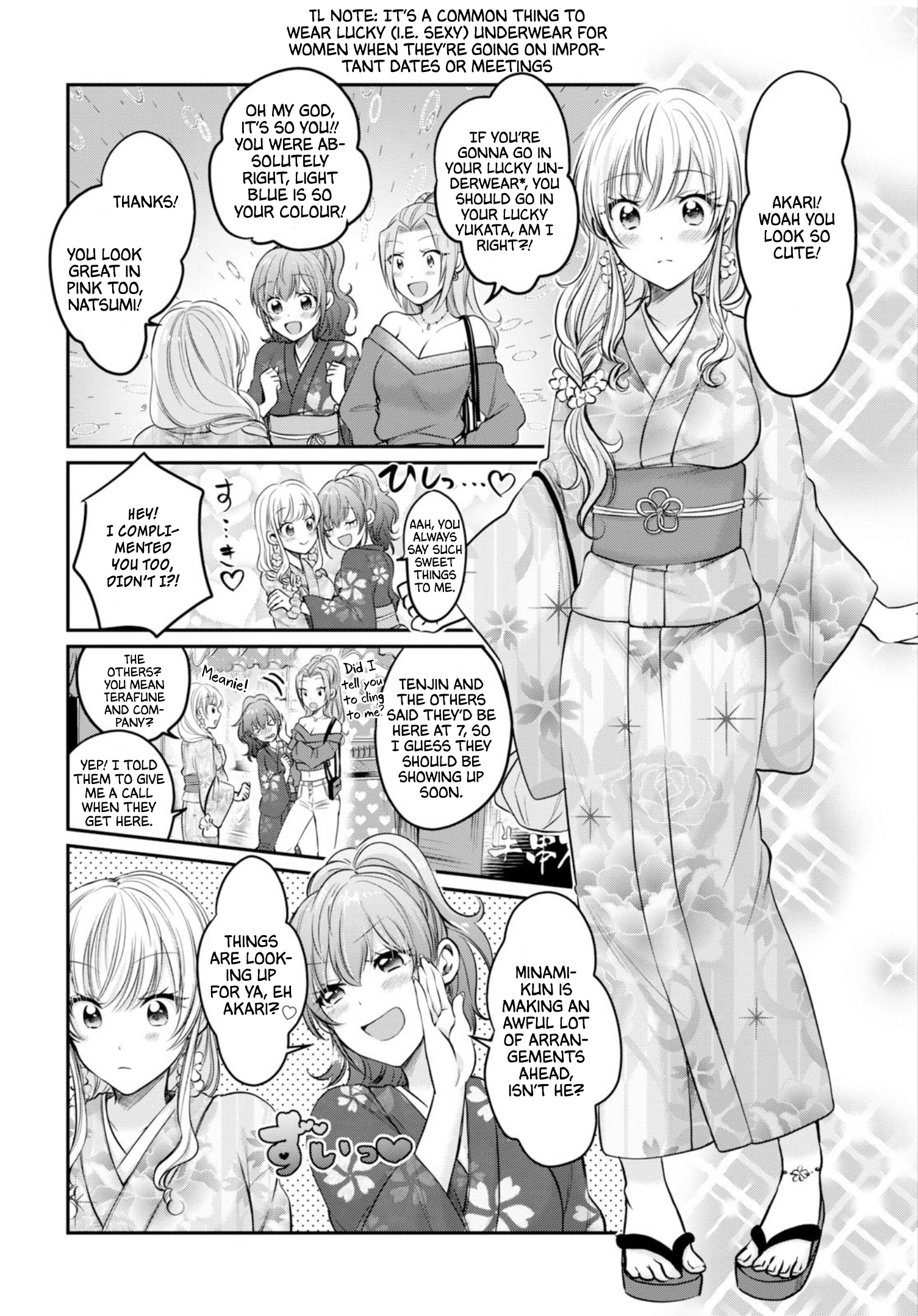 Fuufu Ijou, Koibito Miman. chapter 15 page 11