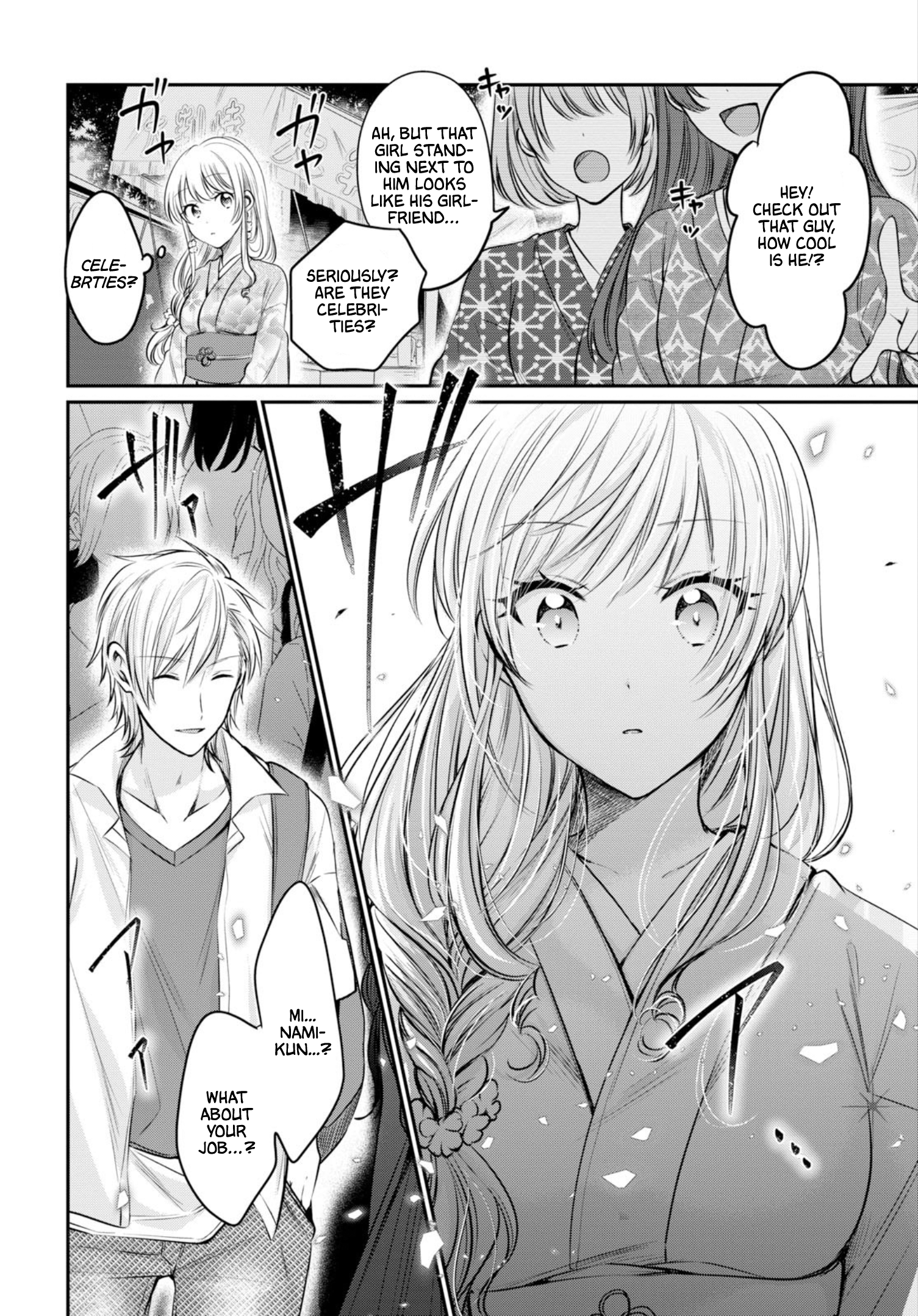 Fuufu Ijou, Koibito Miman. chapter 15 page 21