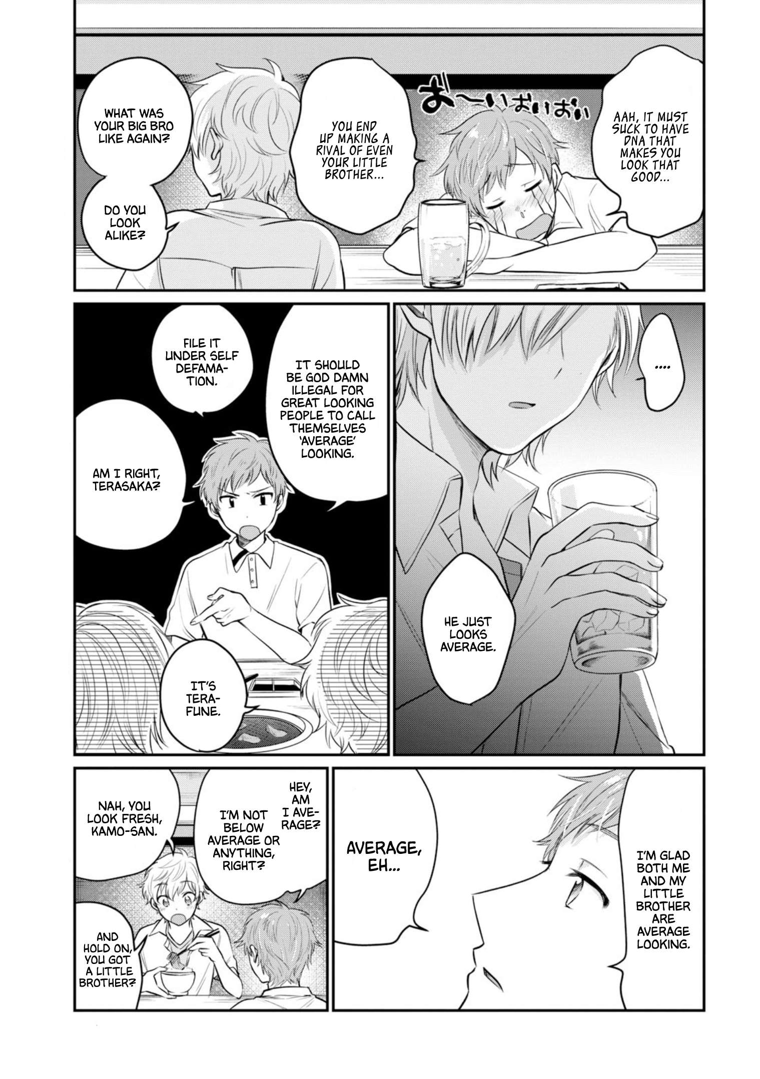 Fuufu Ijou, Koibito Miman. chapter 18 page 16