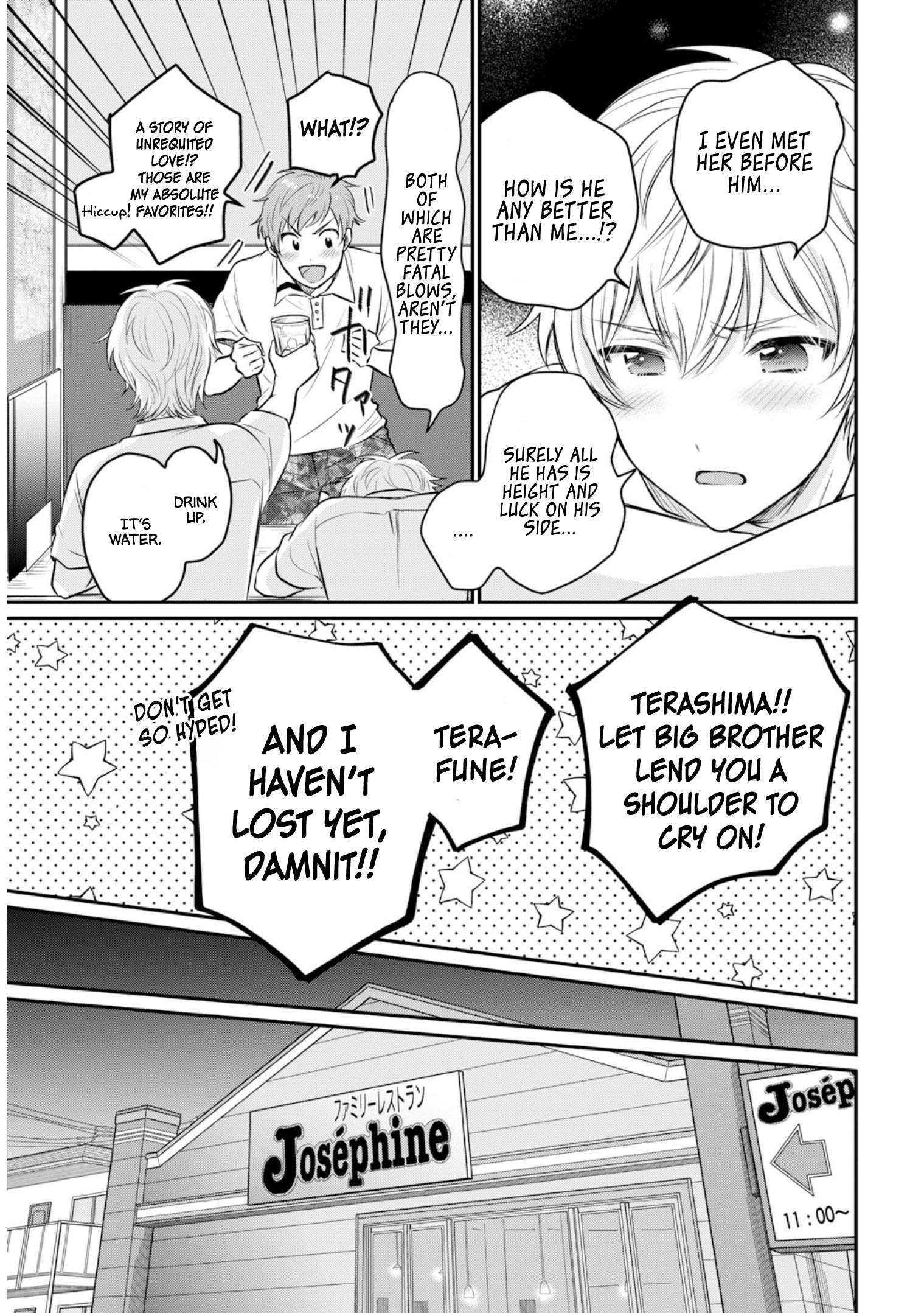 Fuufu Ijou, Koibito Miman. chapter 18 page 18