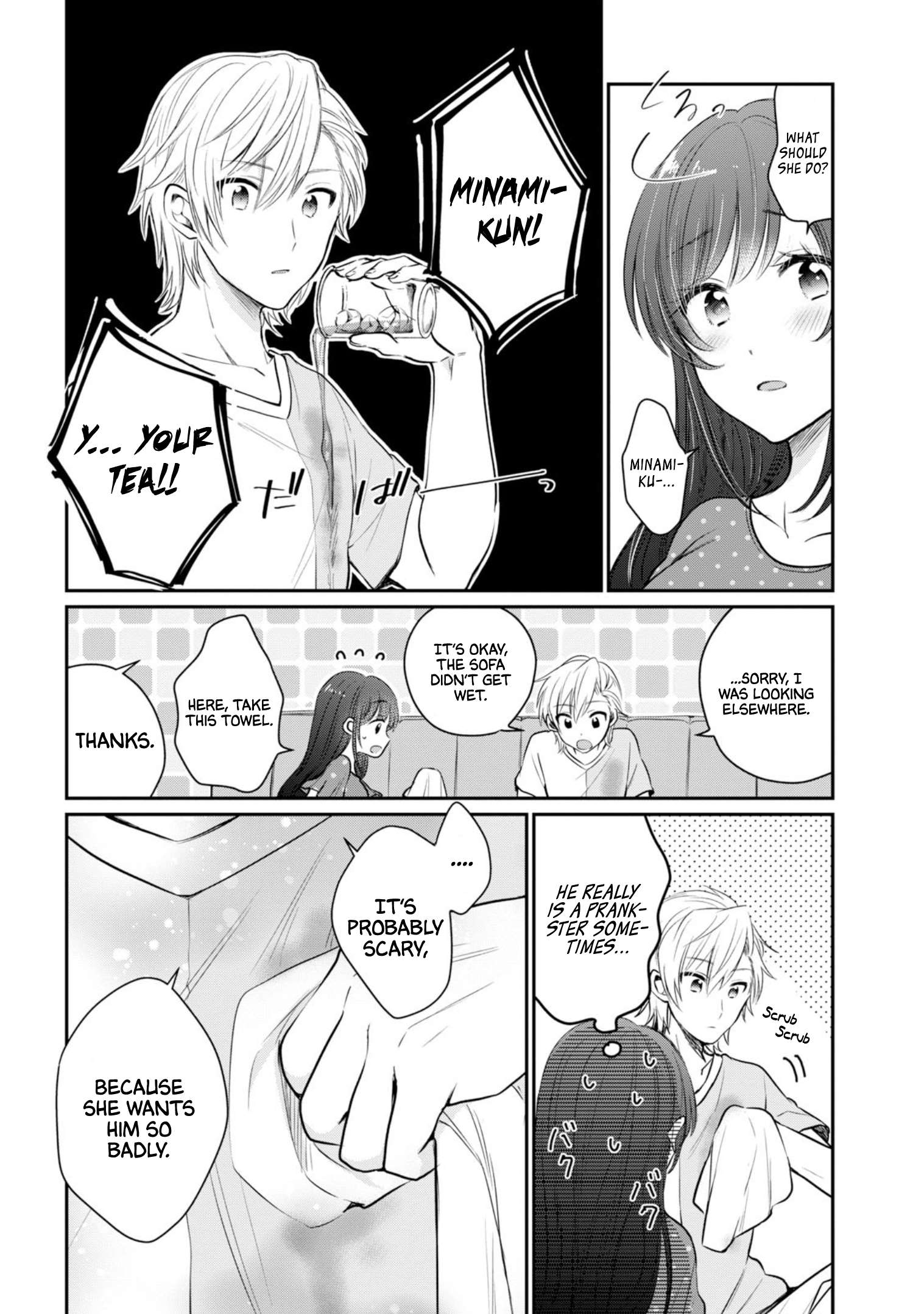 Fuufu Ijou, Koibito Miman. chapter 18 page 5