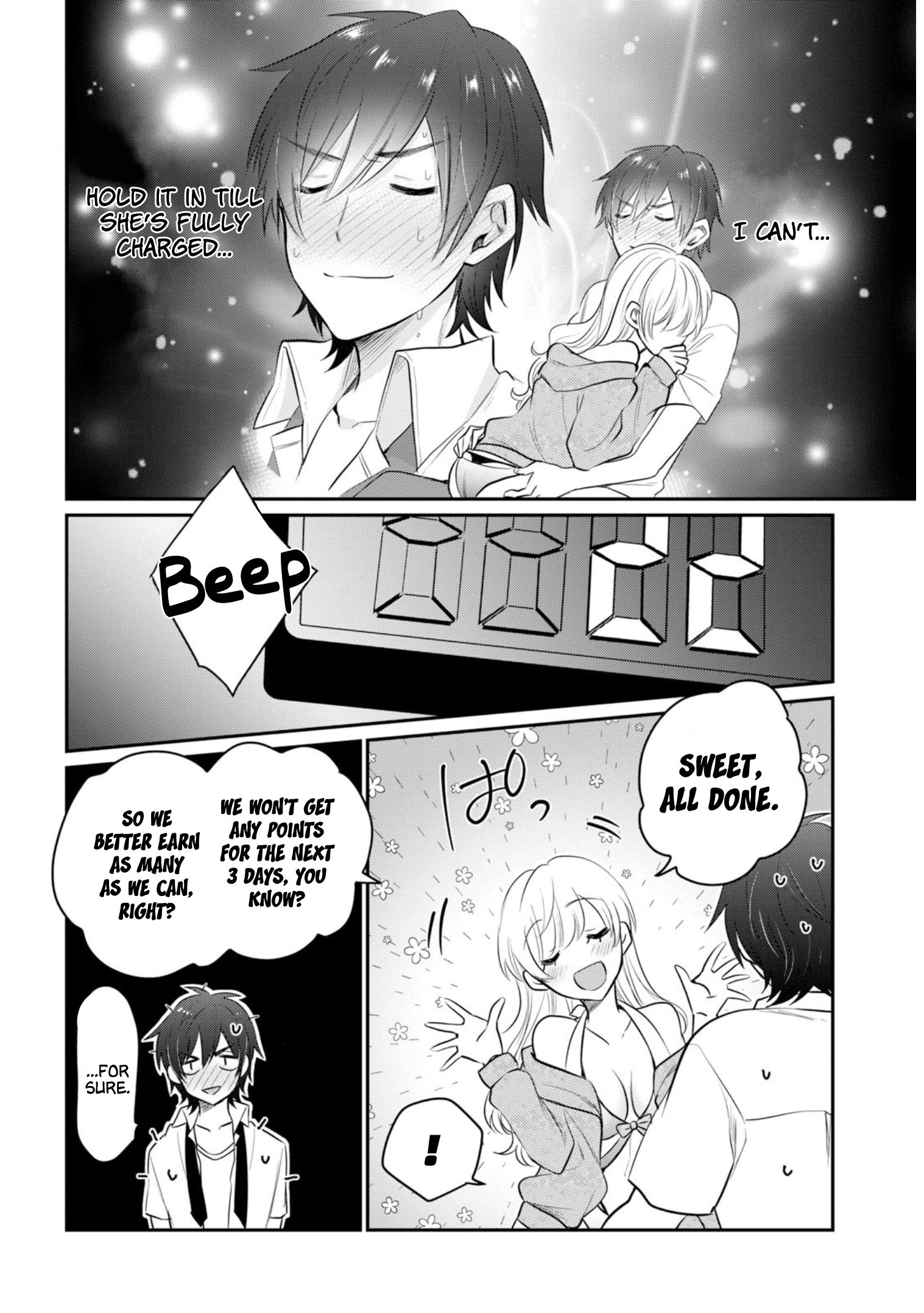 Fuufu Ijou, Koibito Miman. chapter 19 page 25