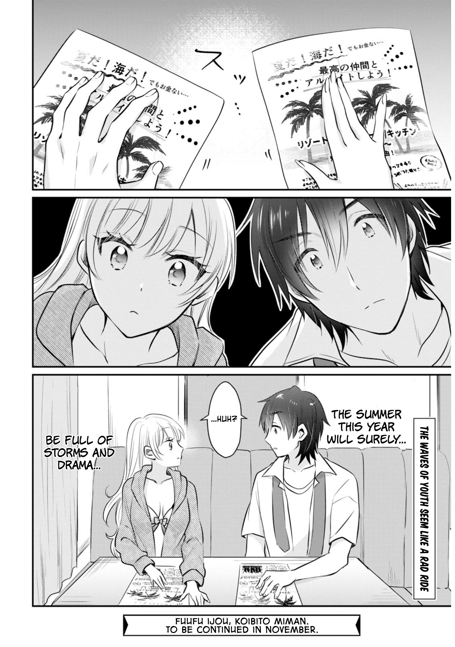 Fuufu Ijou, Koibito Miman. chapter 19 page 29