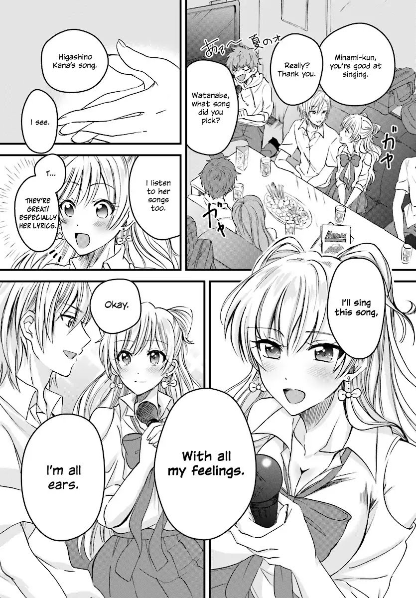 Fuufu Ijou, Koibito Miman. chapter 2 page 13