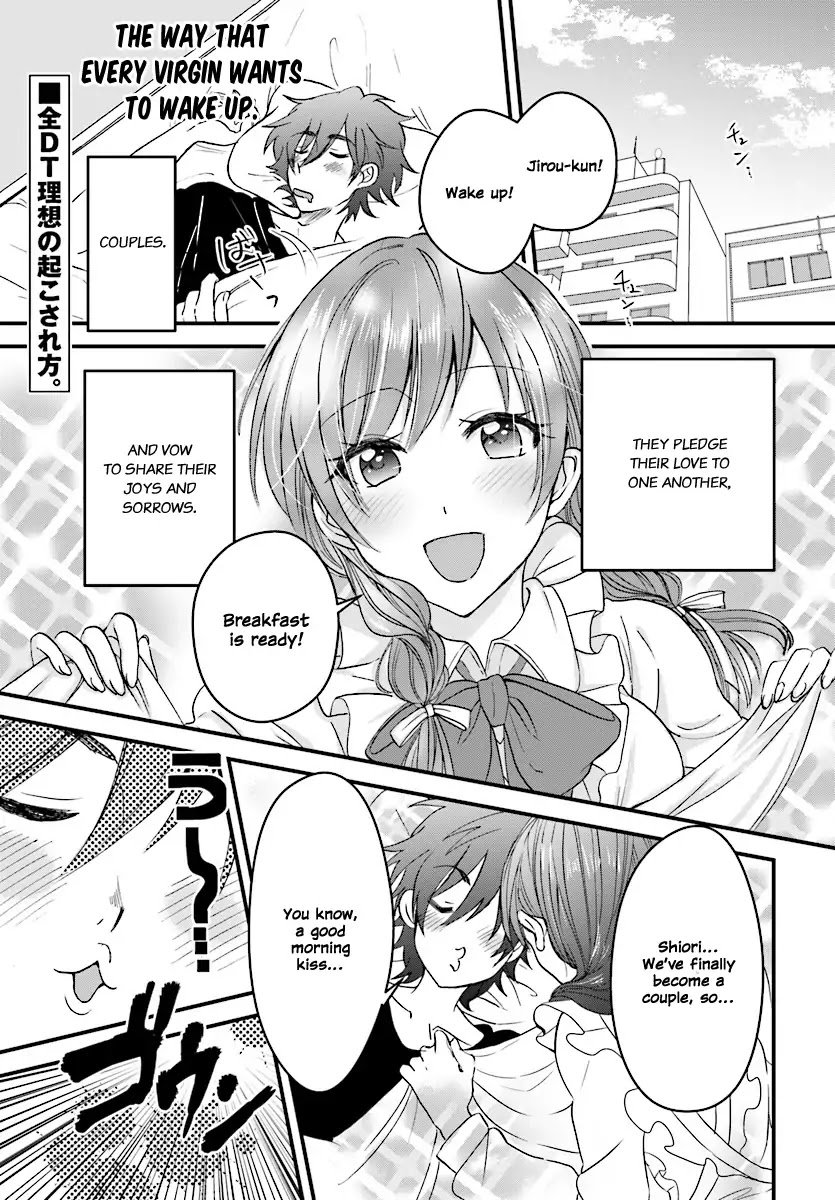 Fuufu Ijou, Koibito Miman. chapter 2 page 2