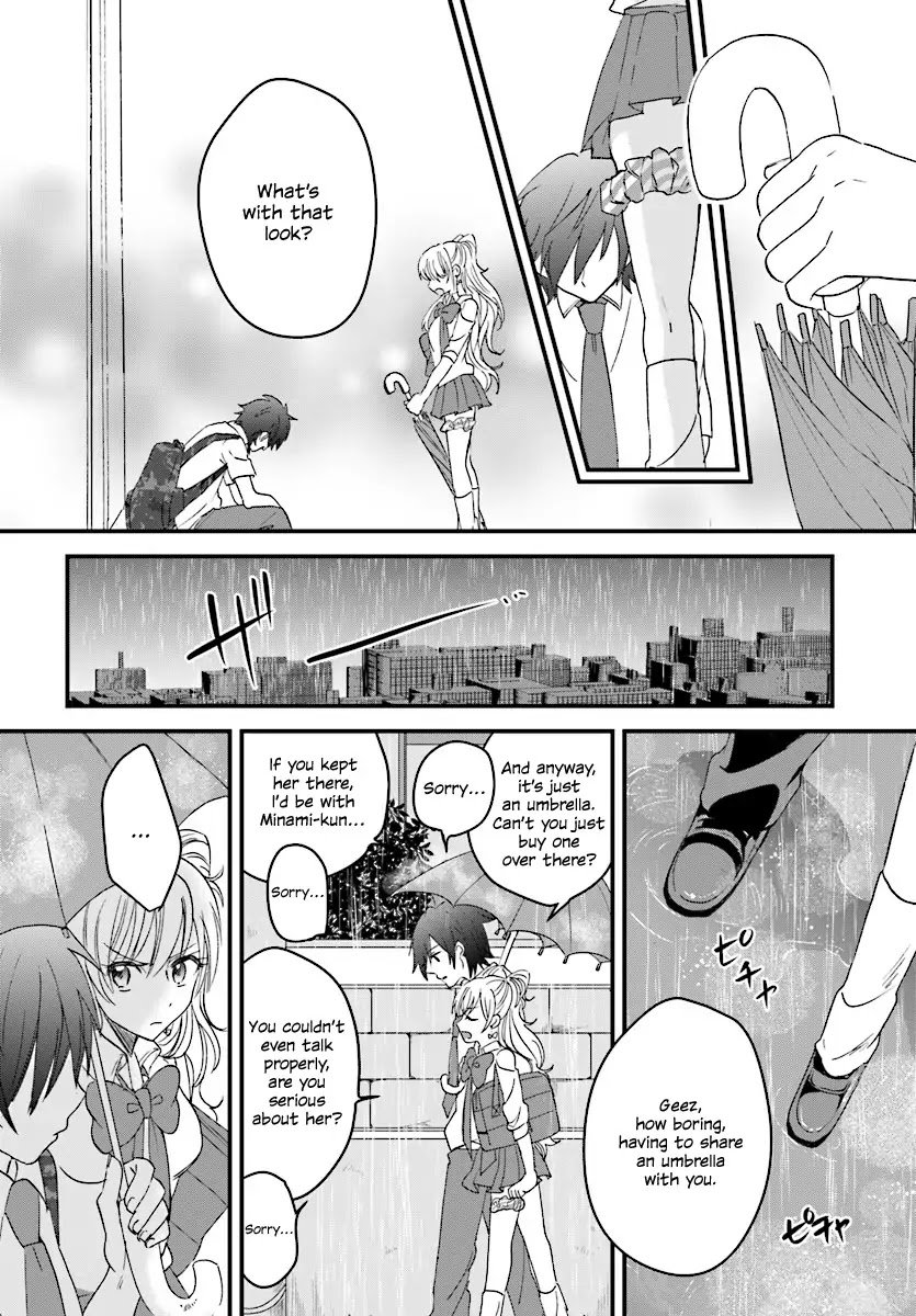 Fuufu Ijou, Koibito Miman. chapter 2 page 21