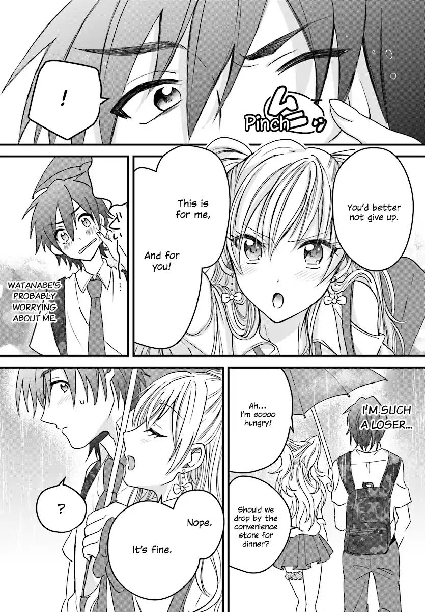 Fuufu Ijou, Koibito Miman. chapter 2 page 22