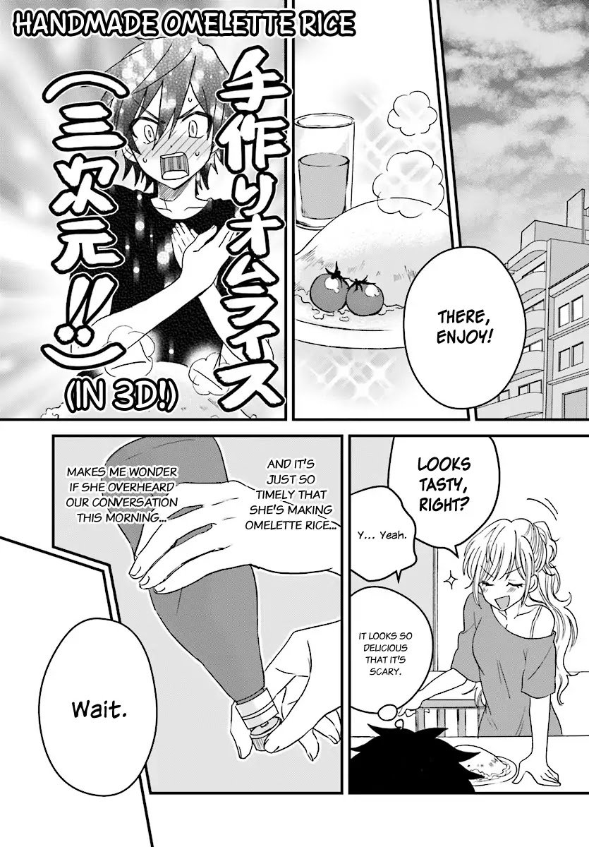 Fuufu Ijou, Koibito Miman. chapter 2 page 23