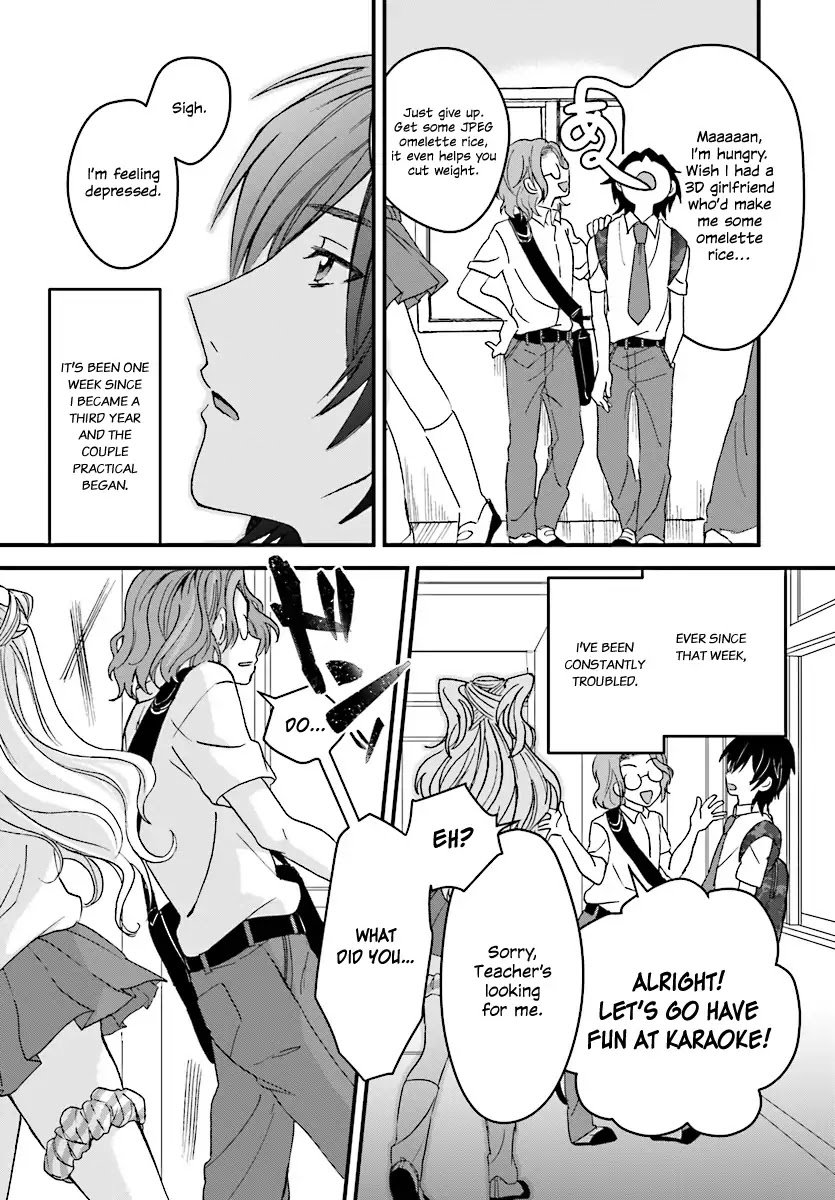 Fuufu Ijou, Koibito Miman. chapter 2 page 7
