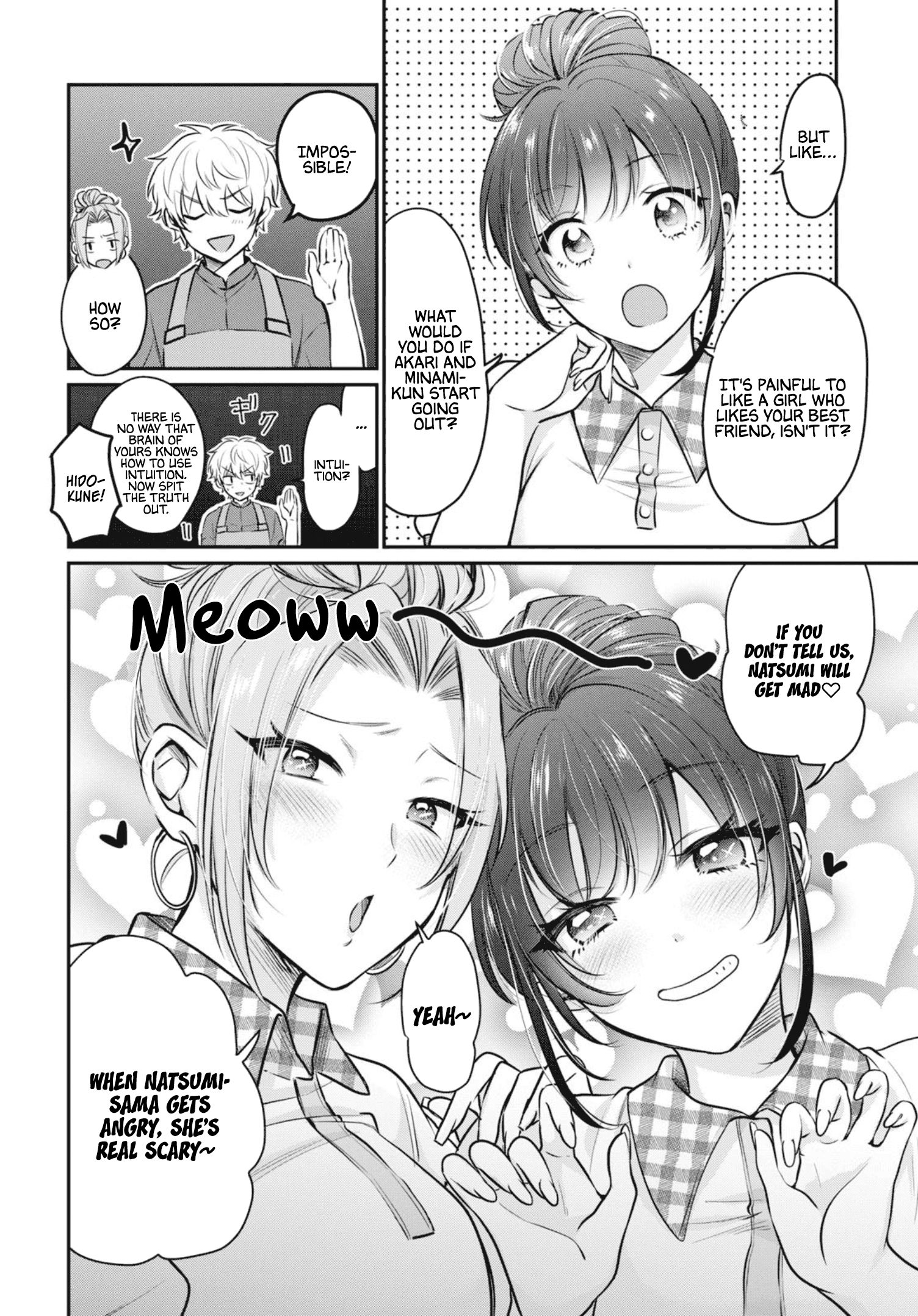 Fuufu Ijou, Koibito Miman. chapter 20 page 11