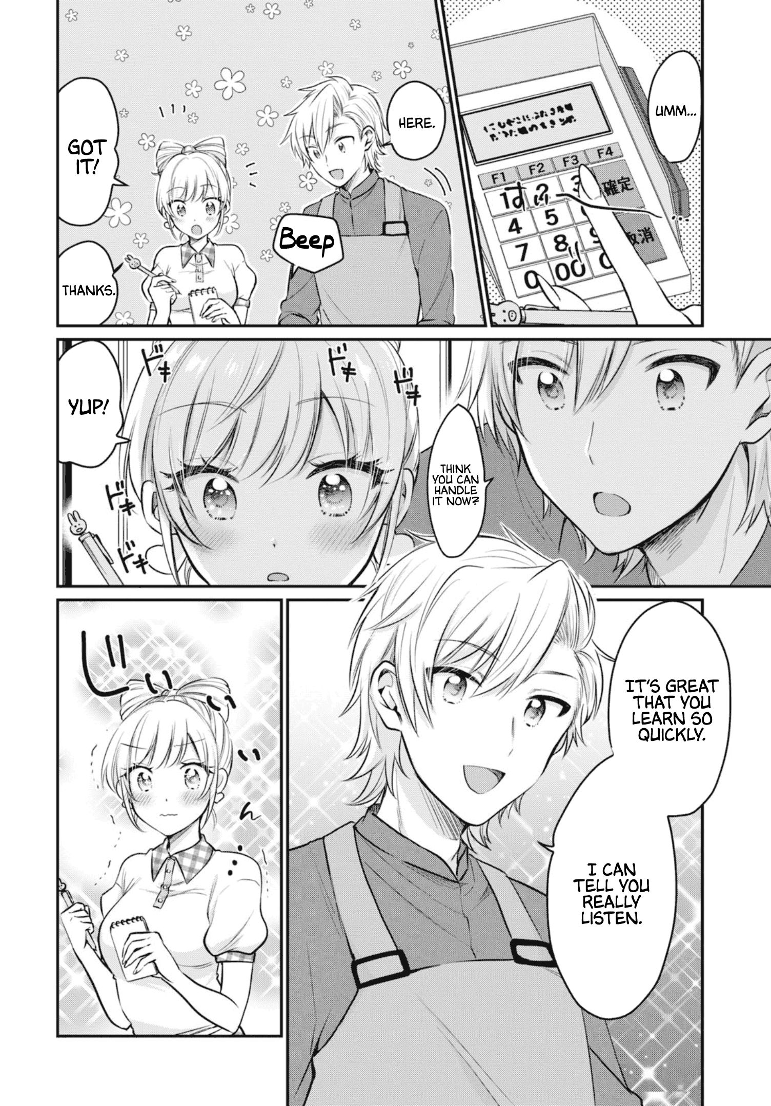 Fuufu Ijou, Koibito Miman. chapter 20 page 9