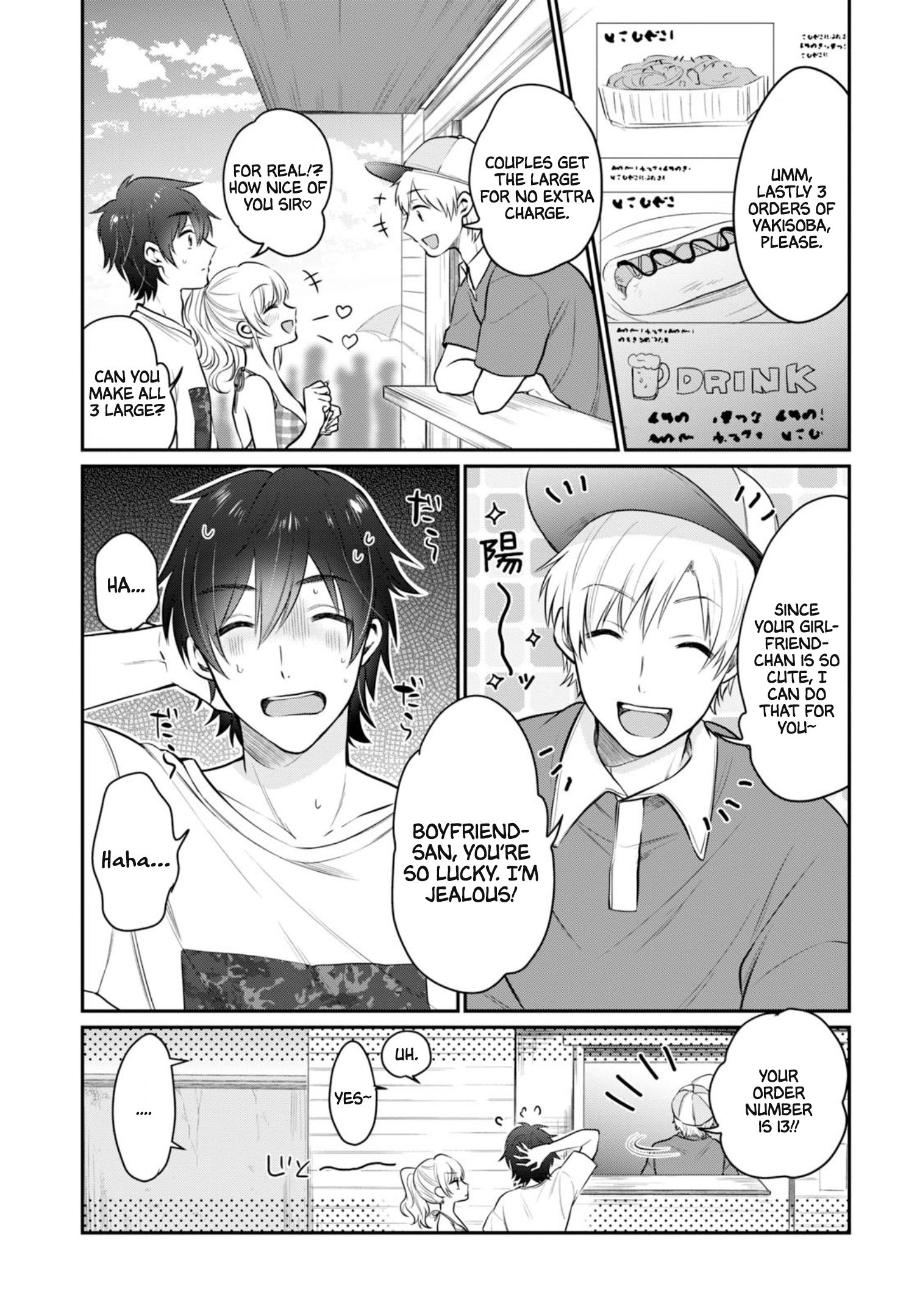 Fuufu Ijou, Koibito Miman. chapter 21 page 16