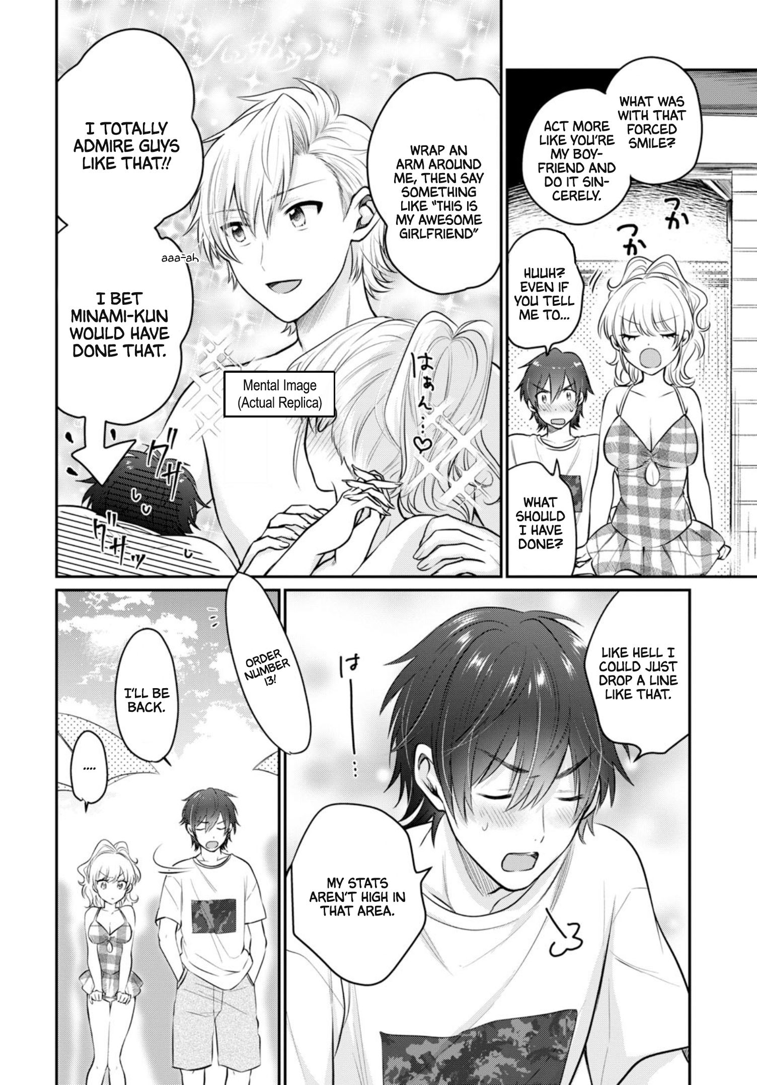 Fuufu Ijou, Koibito Miman. chapter 21 page 17