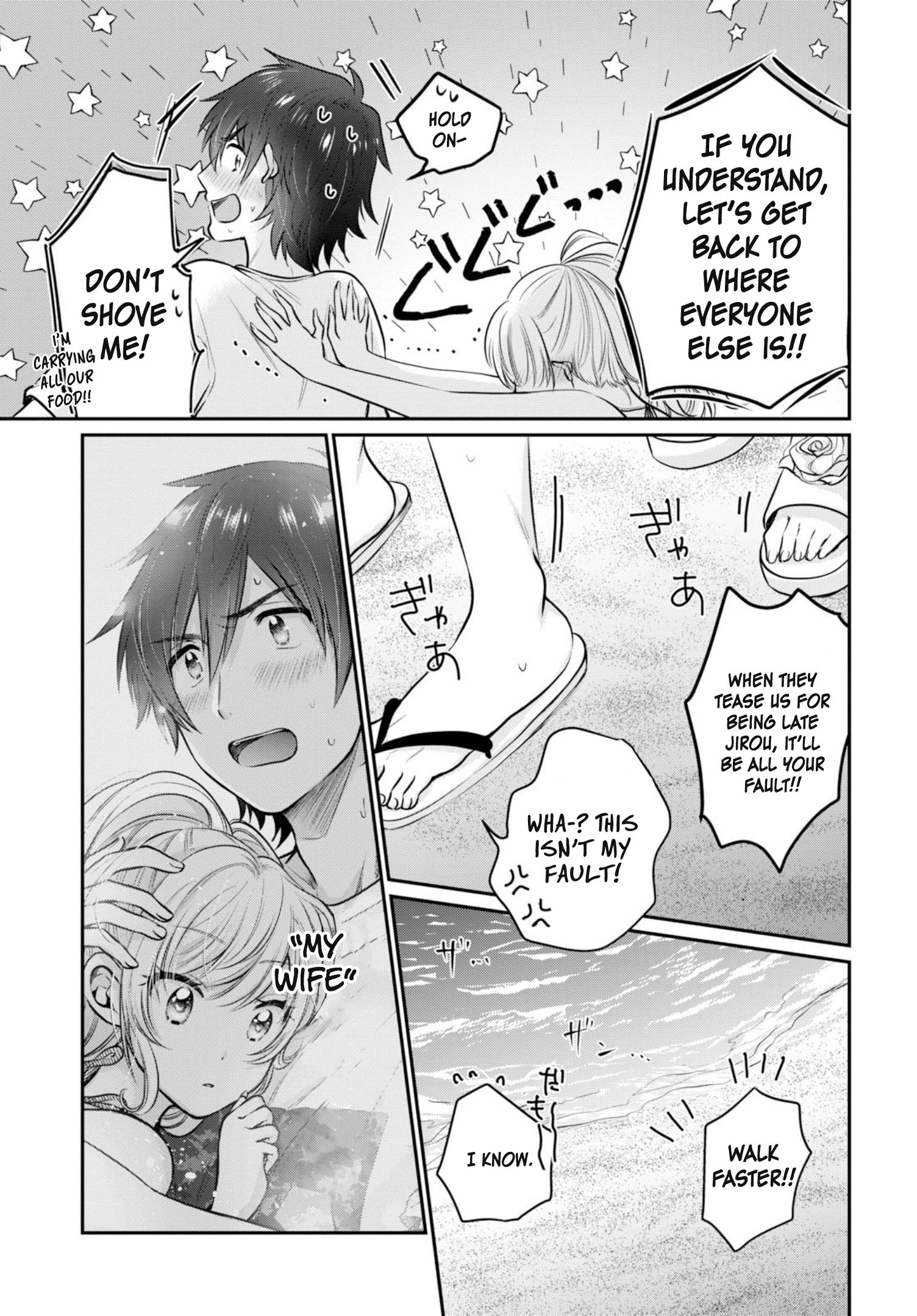 Fuufu Ijou, Koibito Miman. chapter 21 page 26