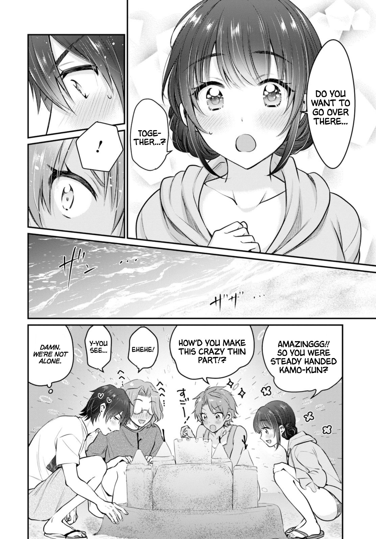 Fuufu Ijou, Koibito Miman. chapter 21 page 7