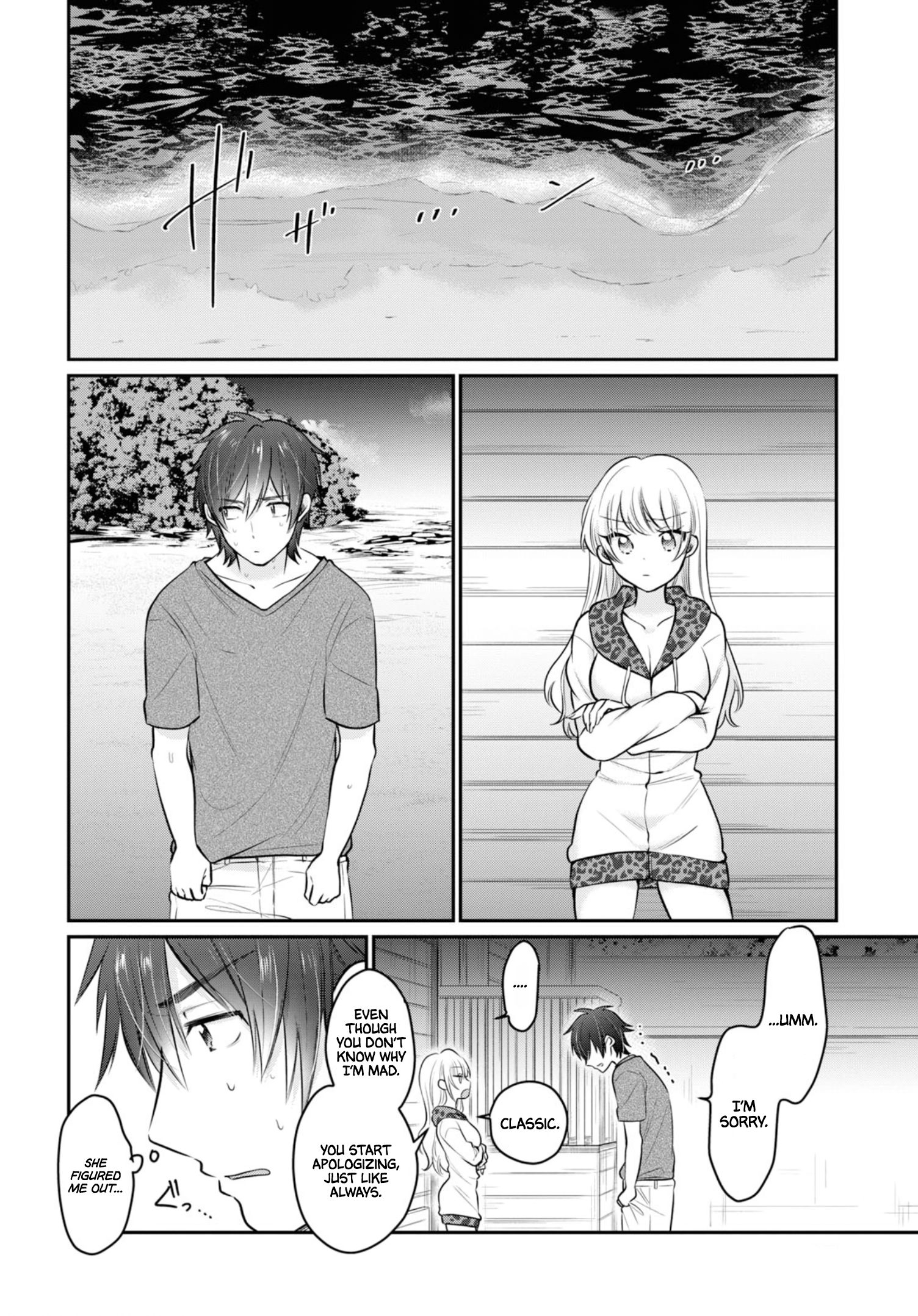 Fuufu Ijou, Koibito Miman. chapter 22 page 23