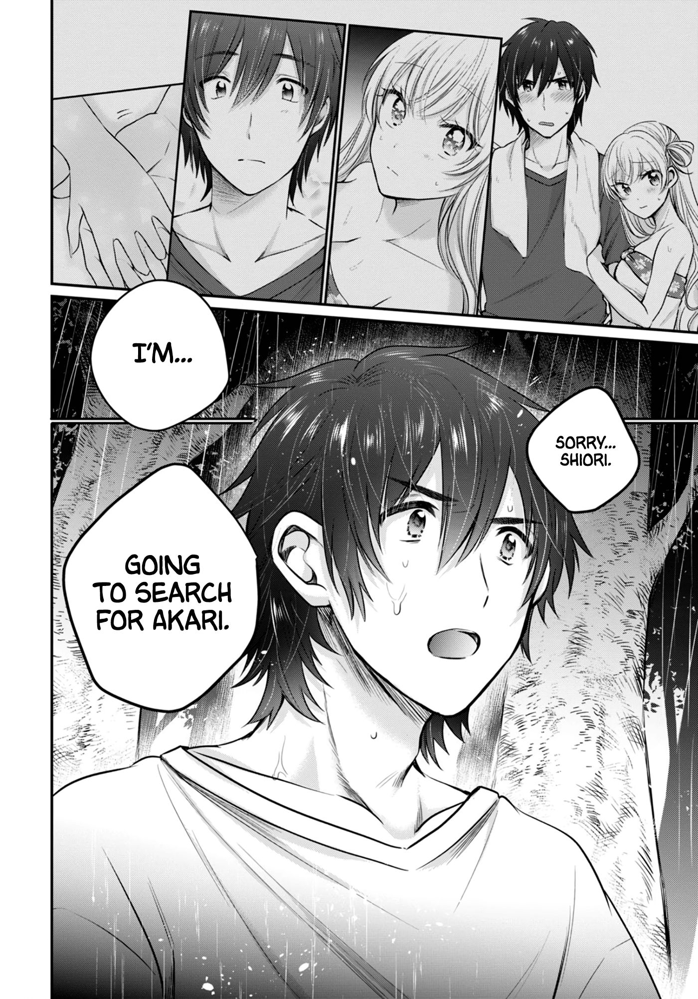 Fuufu Ijou, Koibito Miman. chapter 25 page 22