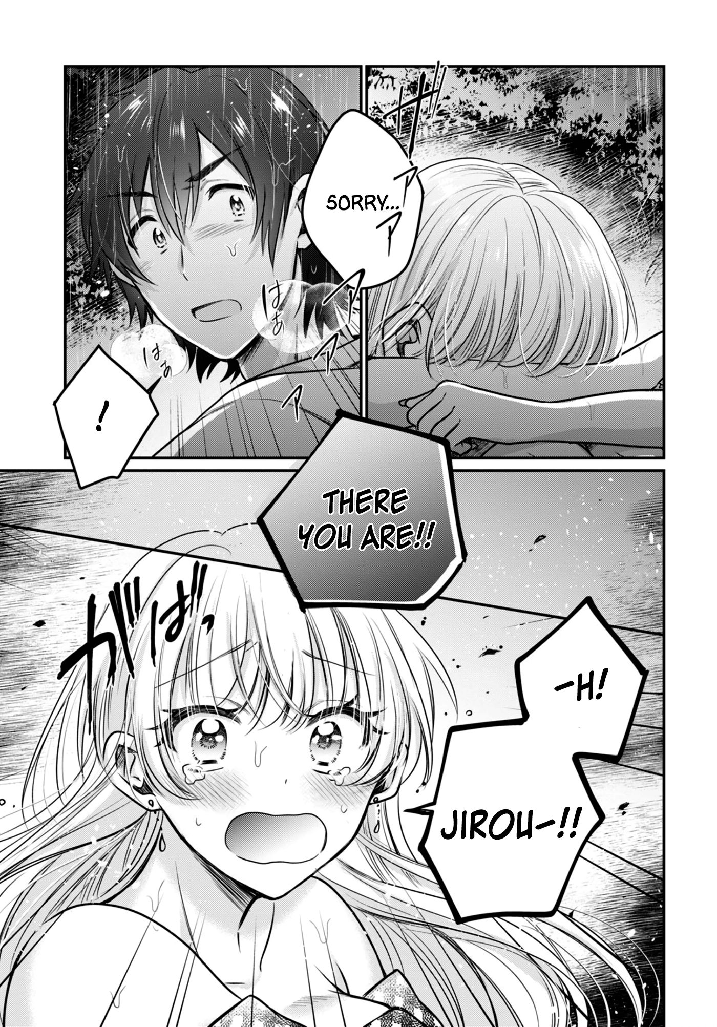 Fuufu Ijou, Koibito Miman. chapter 25 page 25