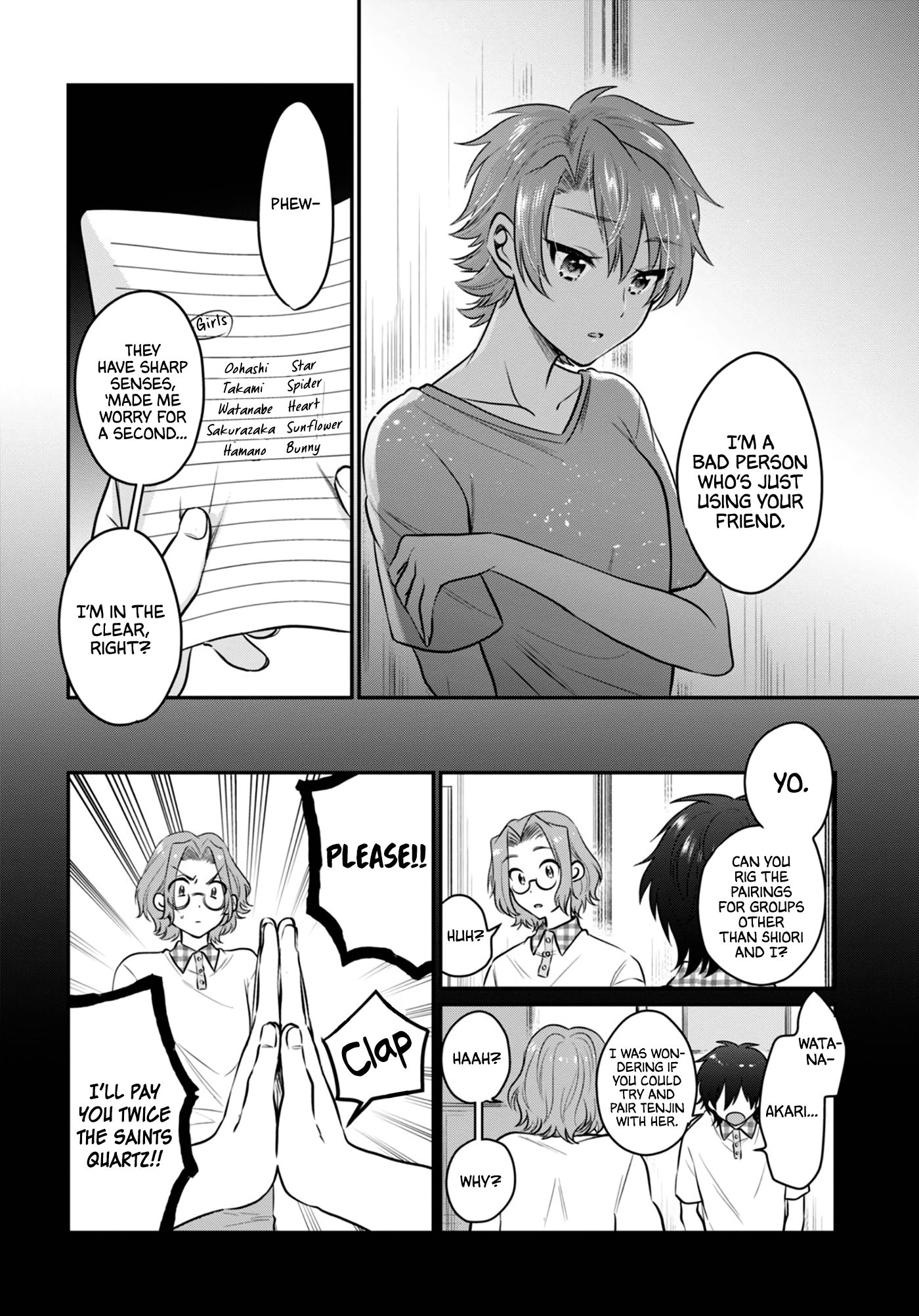 Fuufu Ijou, Koibito Miman. chapter 25 page 8