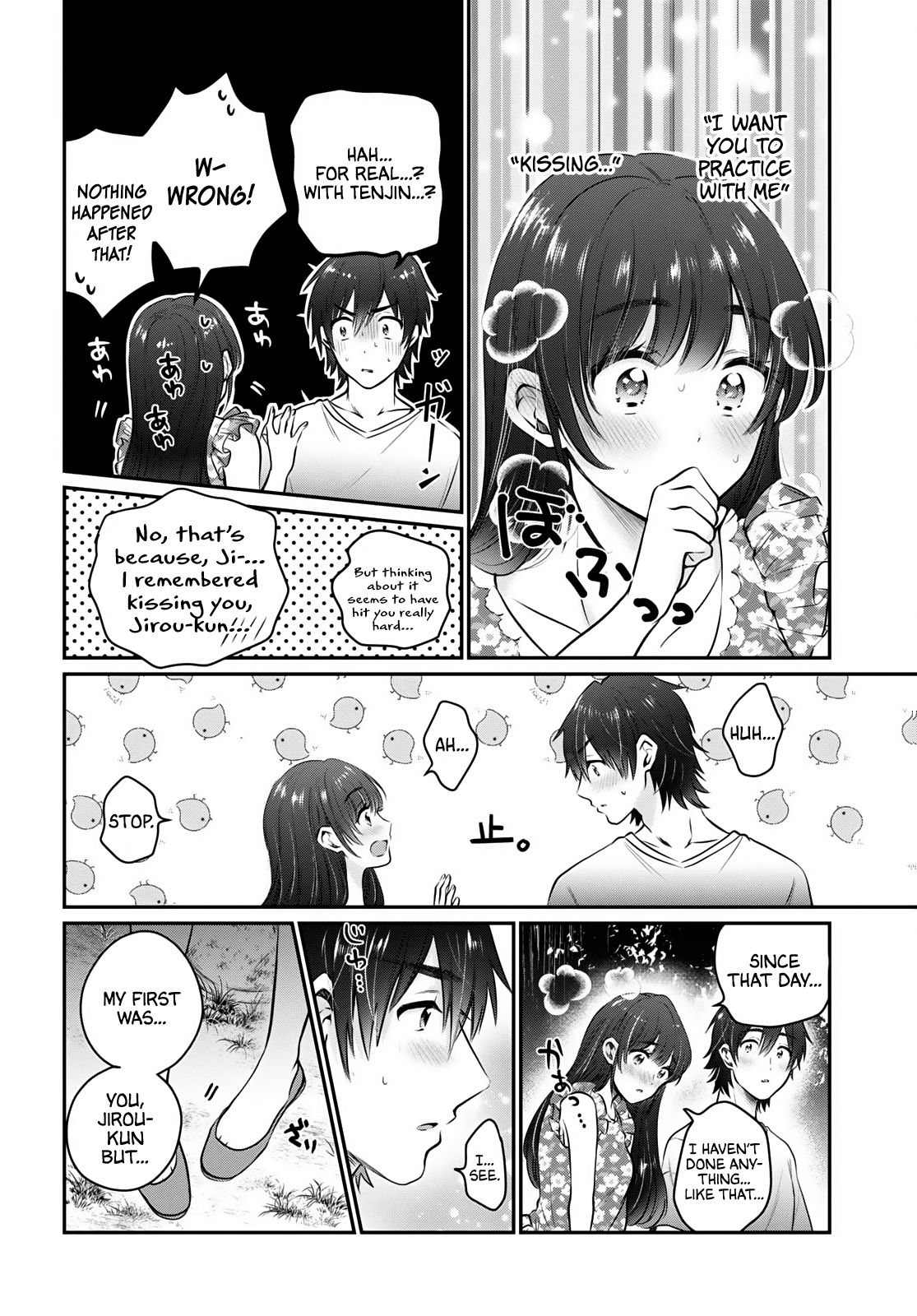 Fuufu Ijou, Koibito Miman. chapter 26 page 15