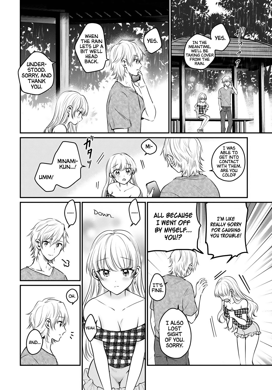 Fuufu Ijou, Koibito Miman. chapter 26 page 5