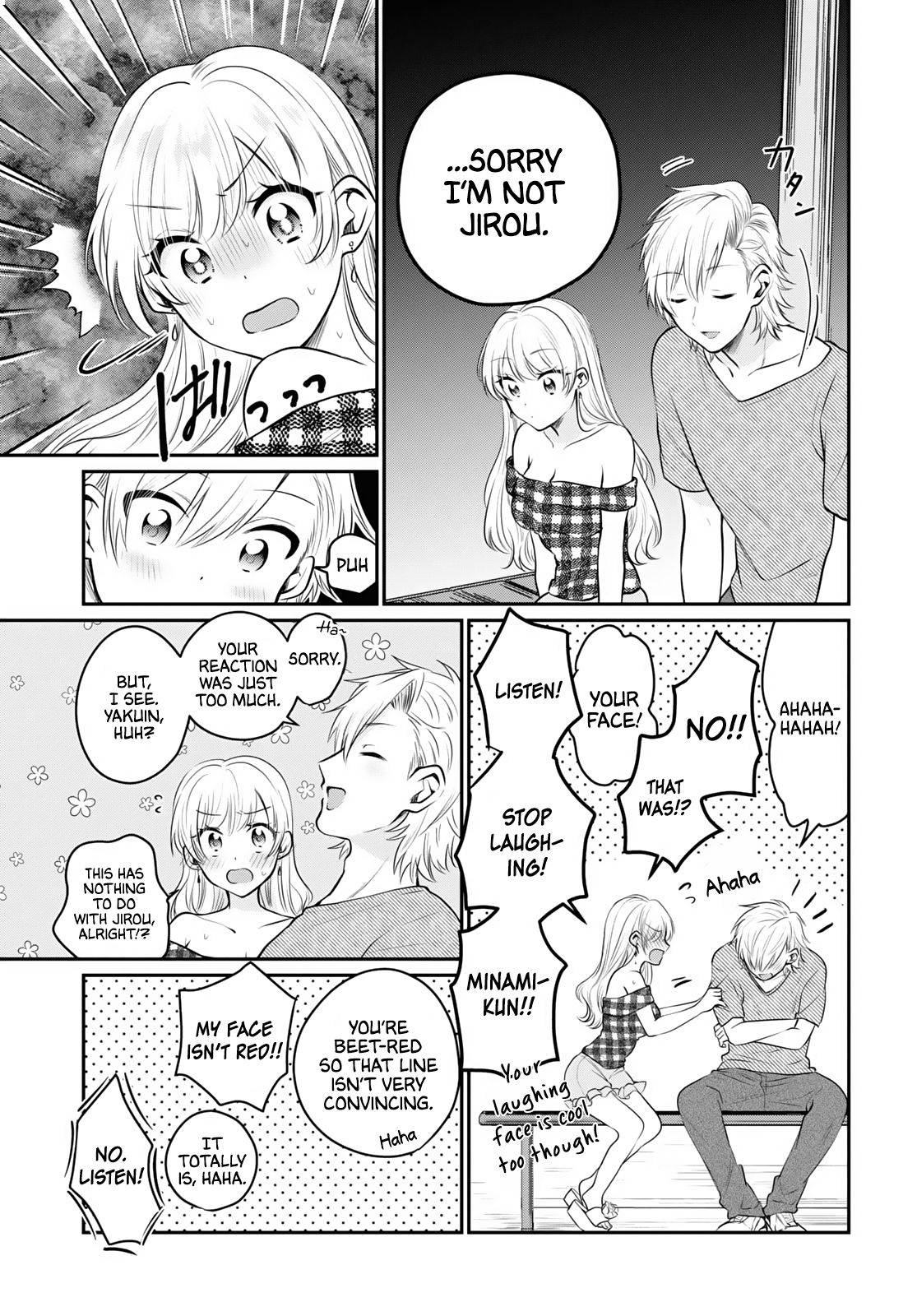 Fuufu Ijou, Koibito Miman. chapter 26 page 6