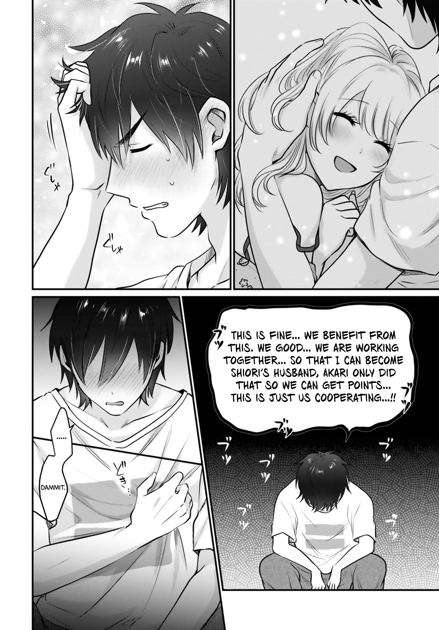 Fuufu Ijou, Koibito Miman. chapter 27 page 14