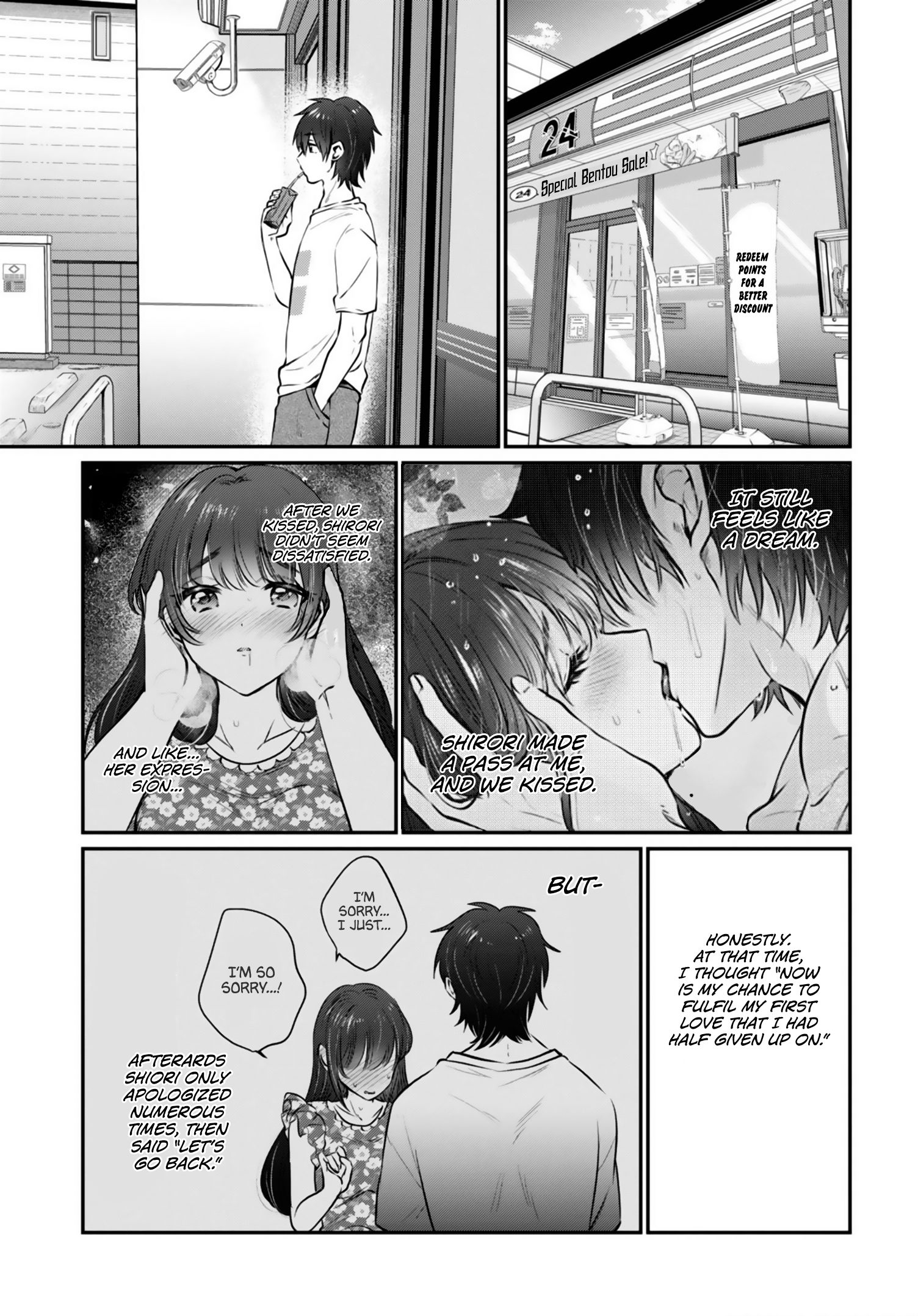 Fuufu Ijou, Koibito Miman. chapter 27 page 15