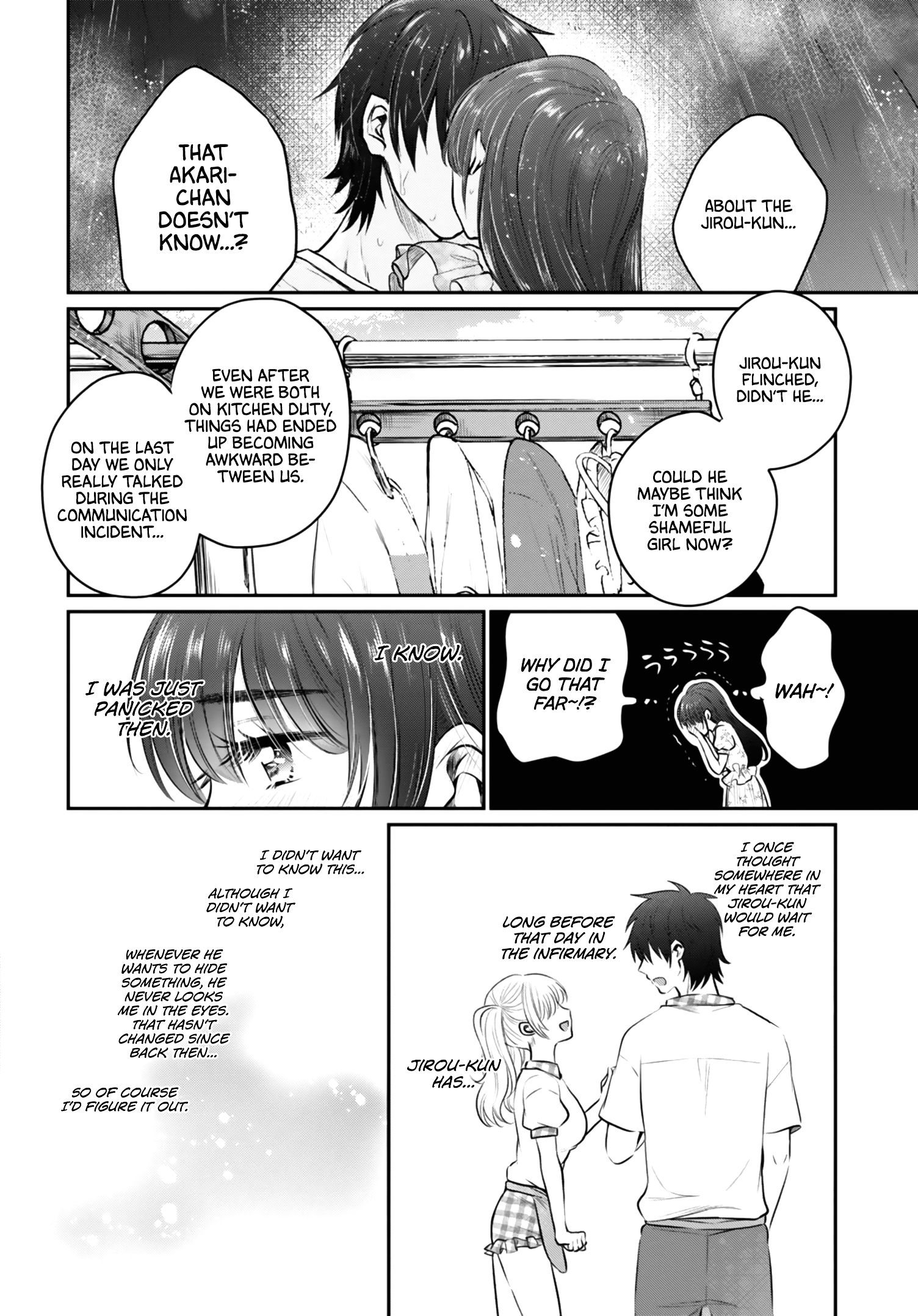 Fuufu Ijou, Koibito Miman. chapter 27 page 4