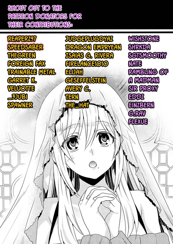 Fuufu Ijou, Koibito Miman. chapter 28 page 30