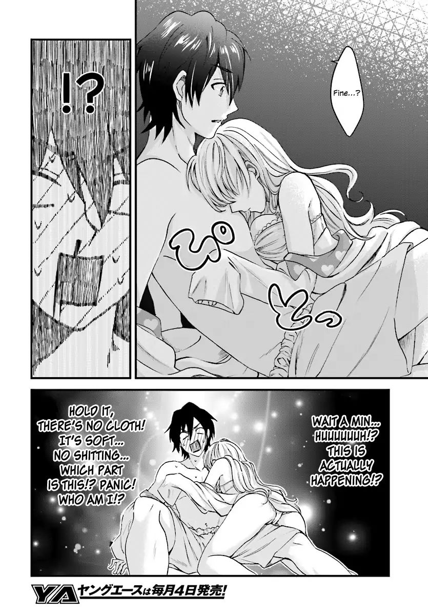 Fuufu Ijou, Koibito Miman. chapter 3 page 13