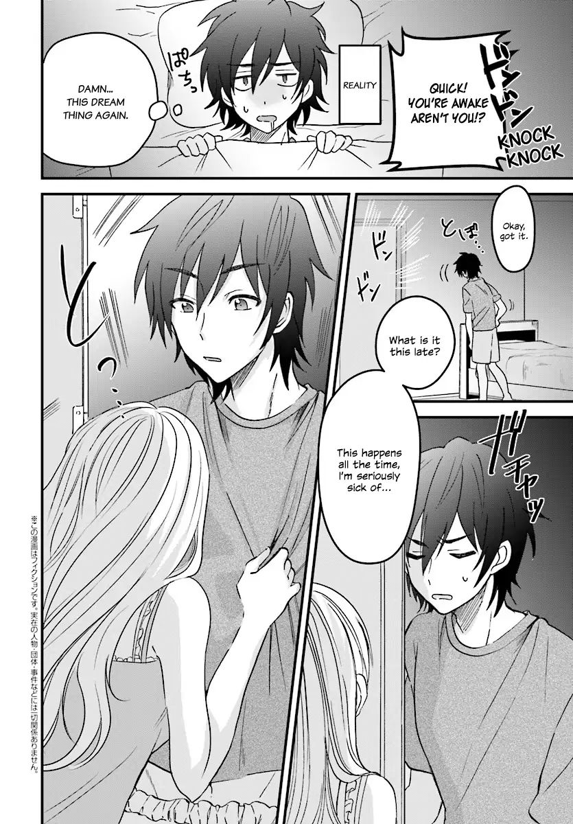 Fuufu Ijou, Koibito Miman. chapter 3 page 3