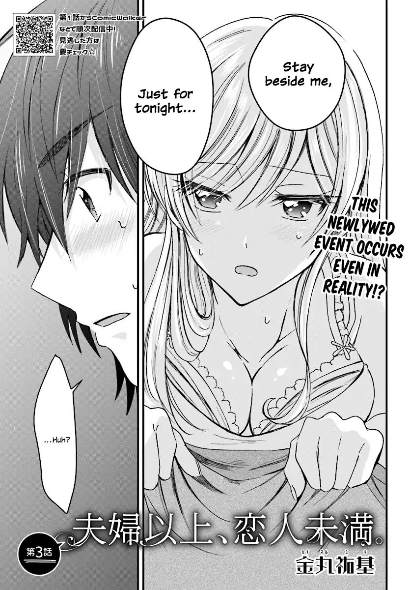 Fuufu Ijou, Koibito Miman. chapter 3 page 4