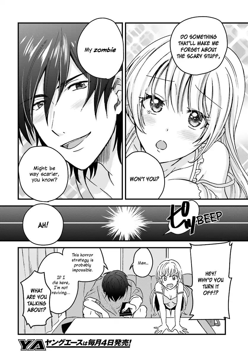 Fuufu Ijou, Koibito Miman. chapter 3 page 7
