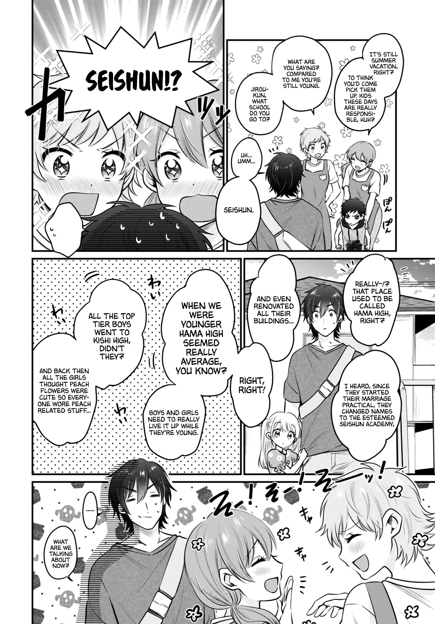 Fuufu Ijou, Koibito Miman. chapter 30 page 7