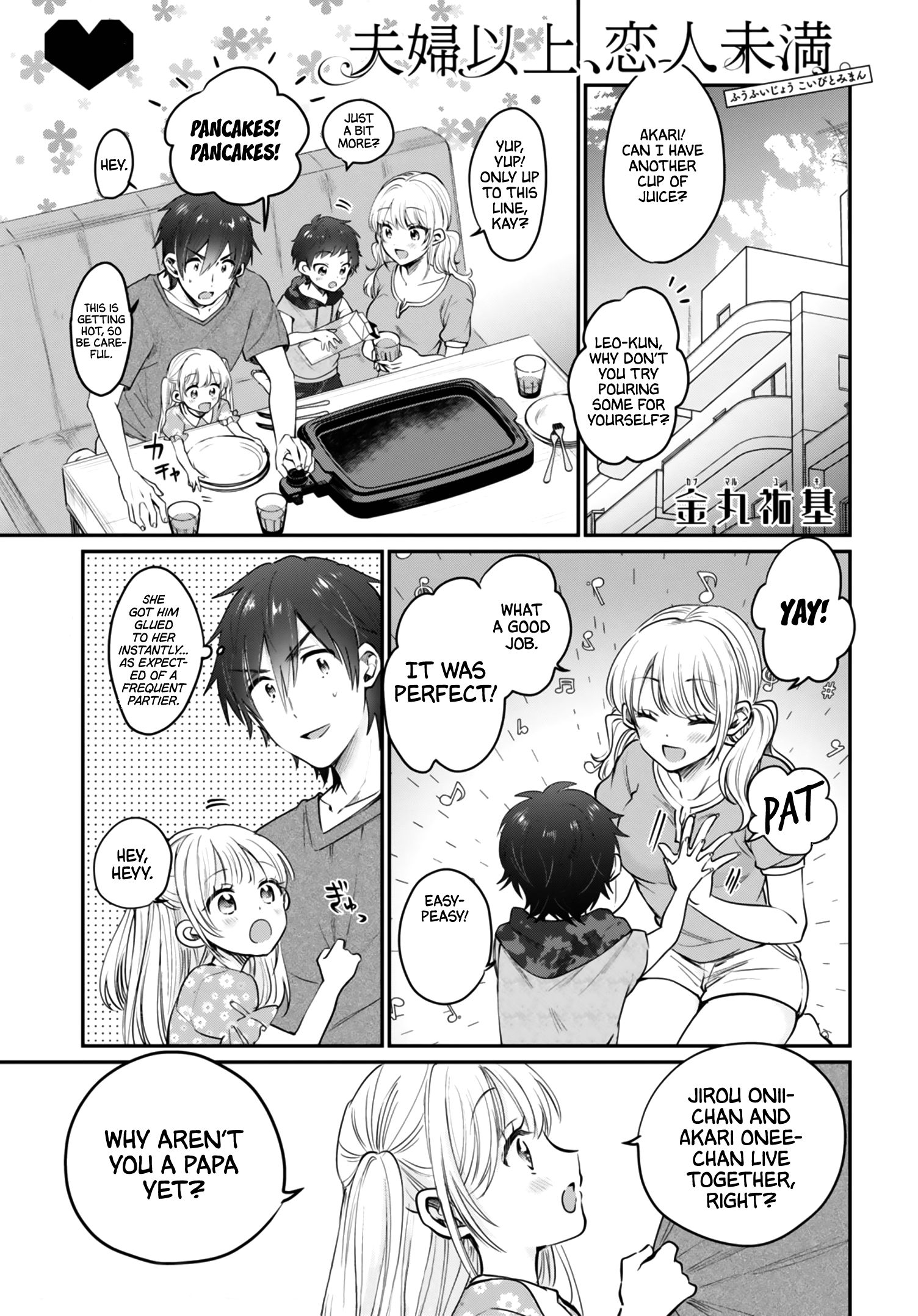 Fuufu Ijou, Koibito Miman. chapter 31 page 2