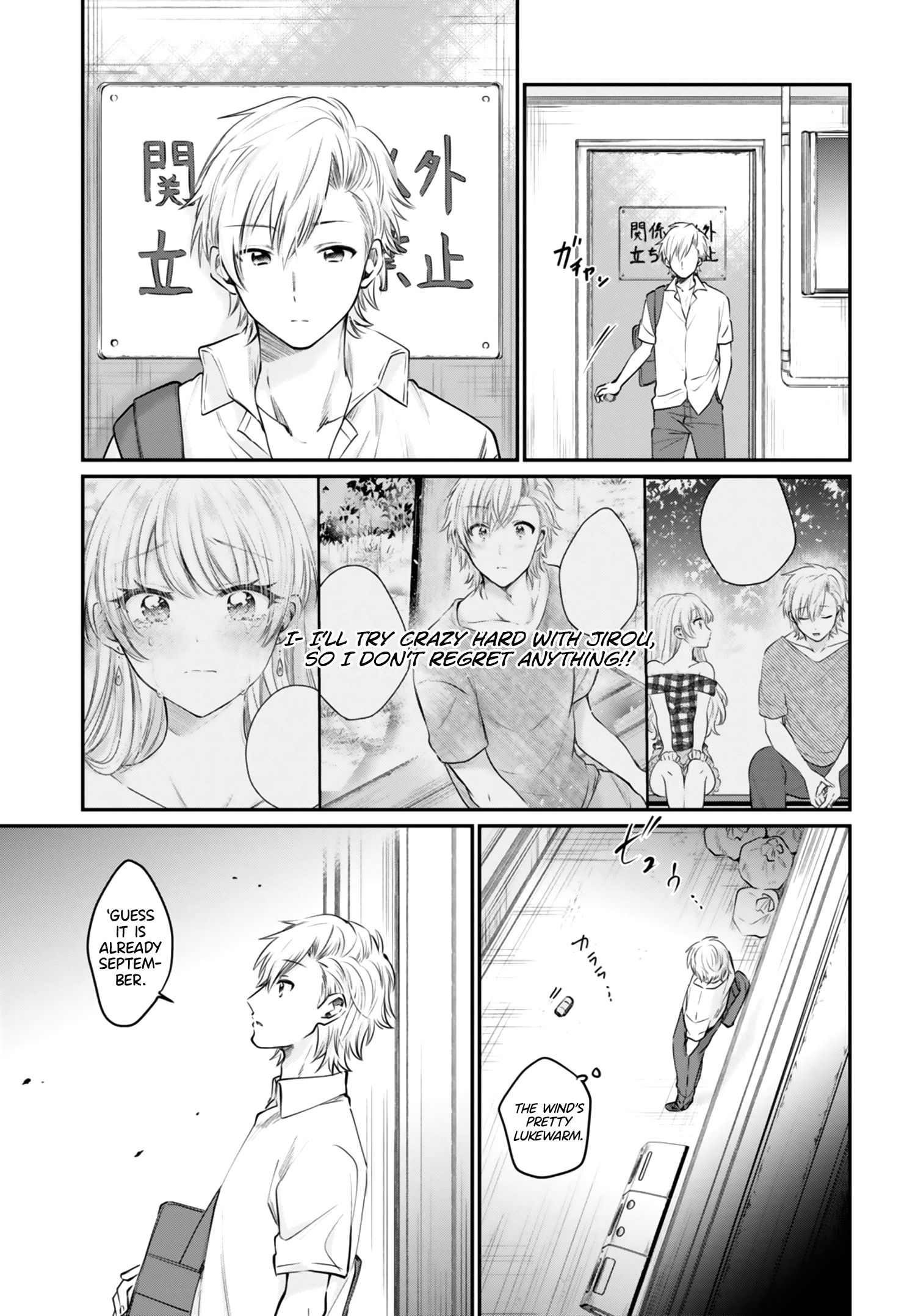 Fuufu Ijou, Koibito Miman. chapter 32 page 20