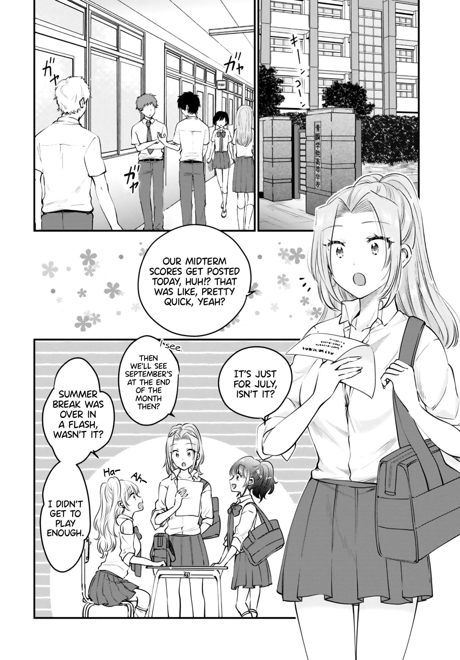 Fuufu Ijou, Koibito Miman. chapter 32 page 3