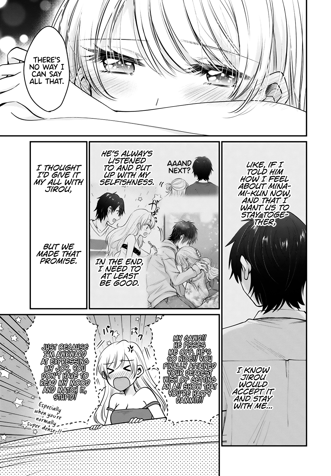 Fuufu Ijou, Koibito Miman. chapter 33 page 21