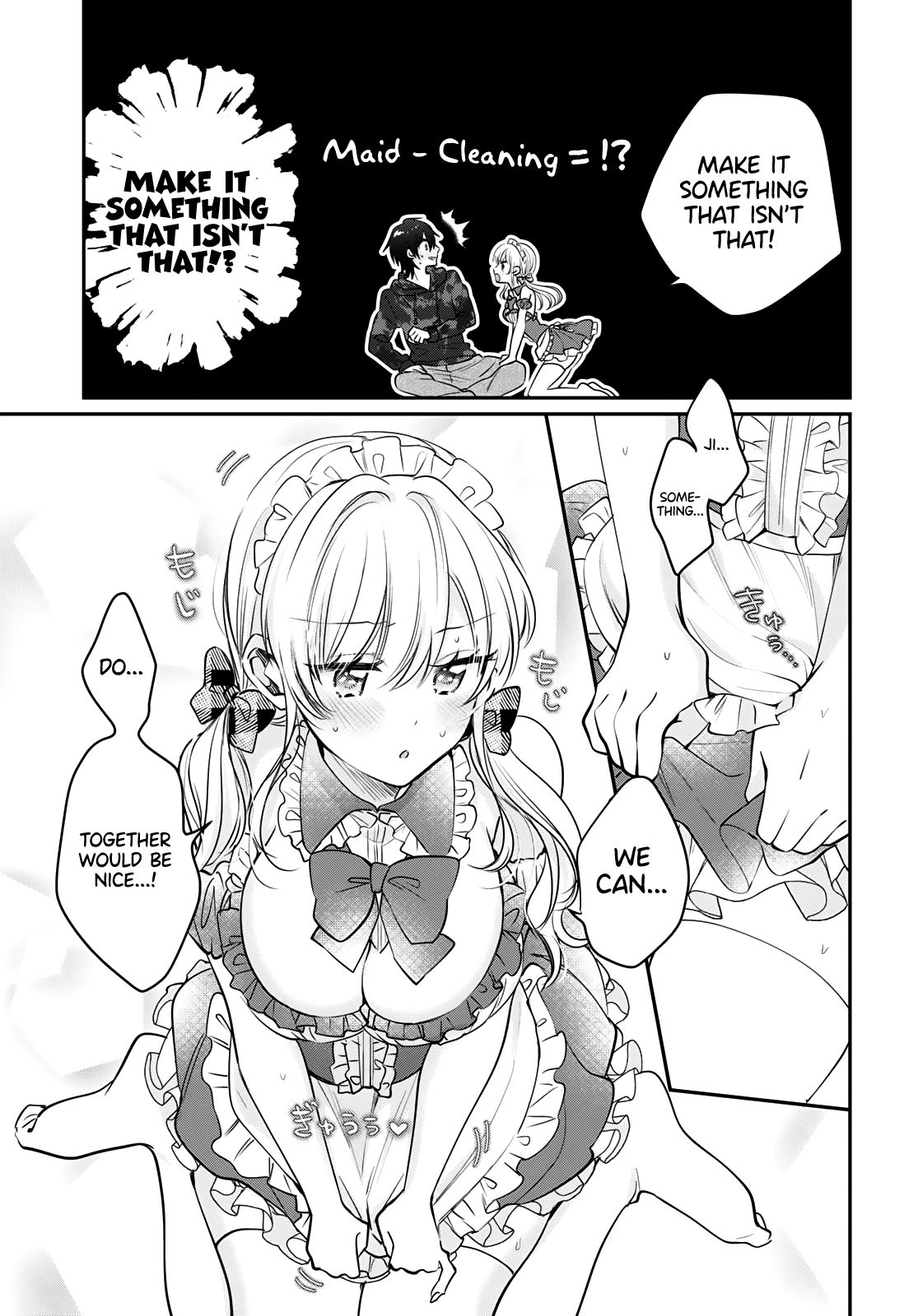 Fuufu Ijou, Koibito Miman. chapter 35 page 12