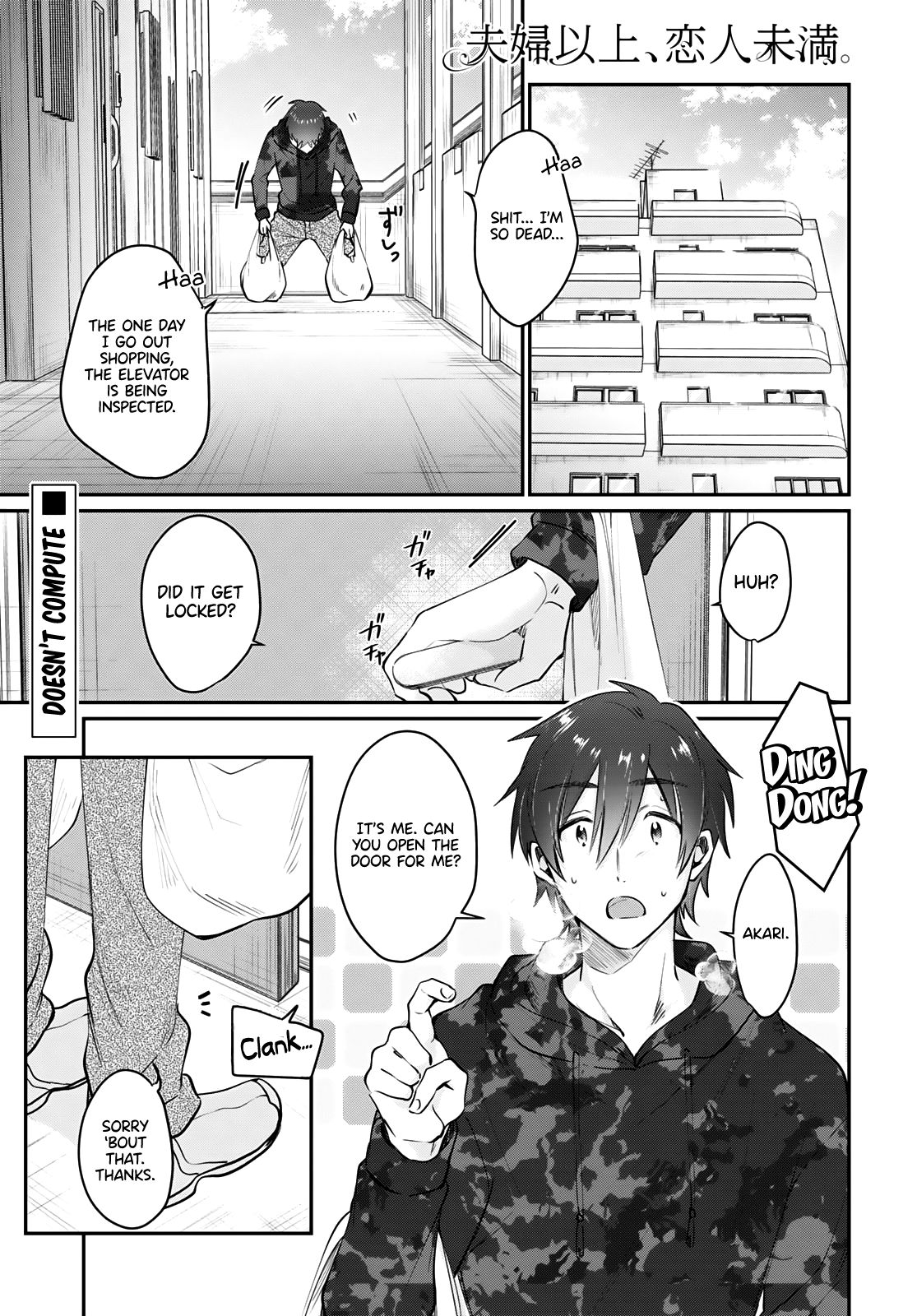 Fuufu Ijou, Koibito Miman. chapter 35 page 2