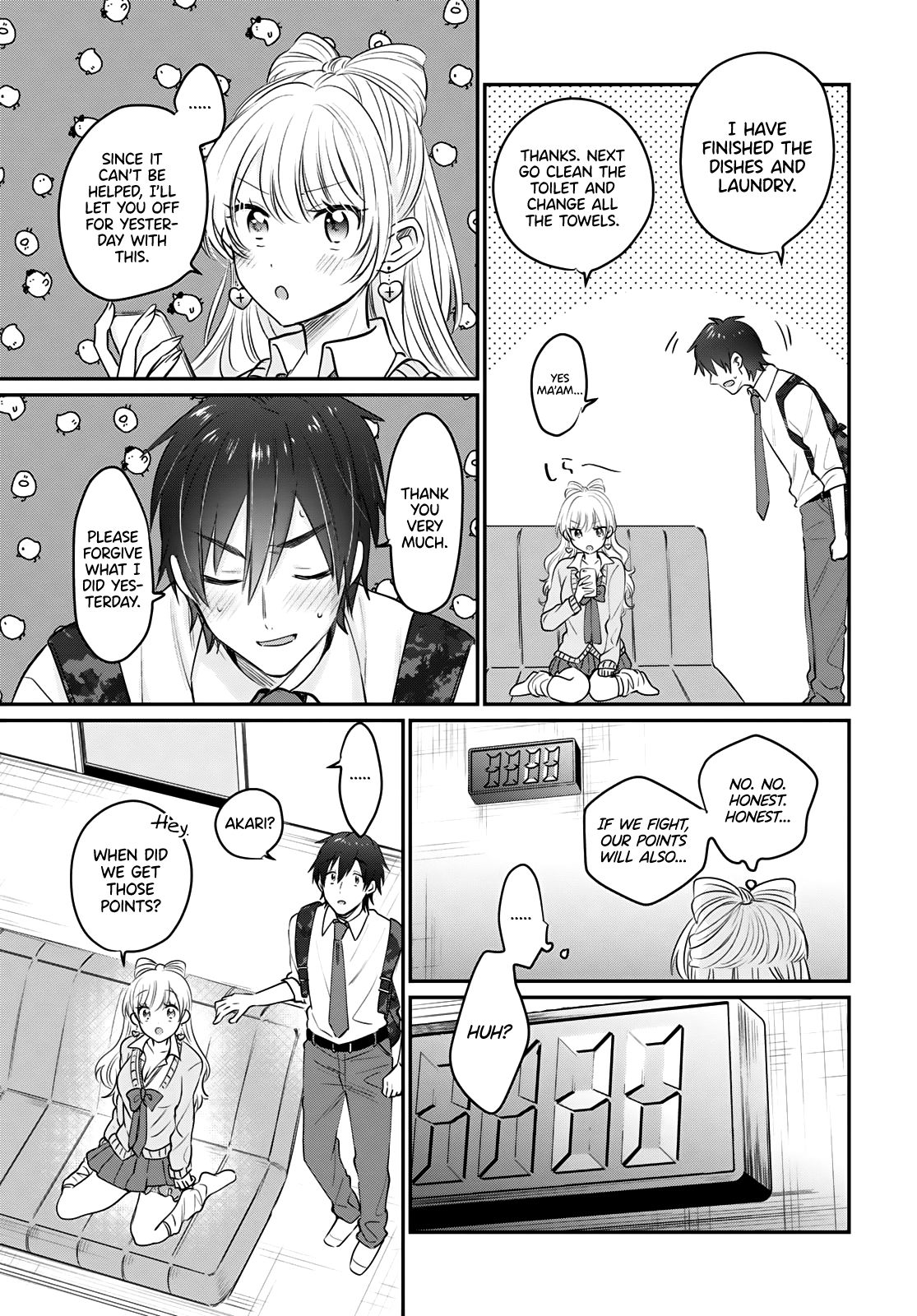 Fuufu Ijou, Koibito Miman. chapter 35 page 32