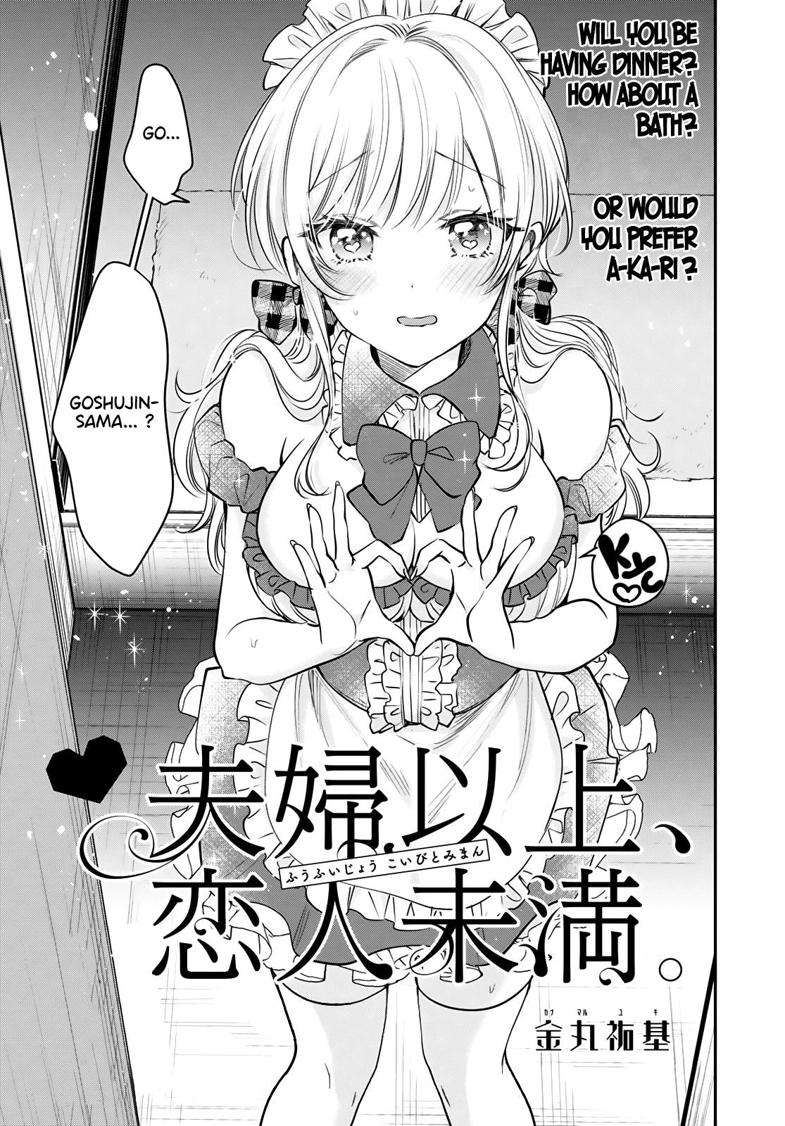 Fuufu Ijou, Koibito Miman. chapter 35 page 4