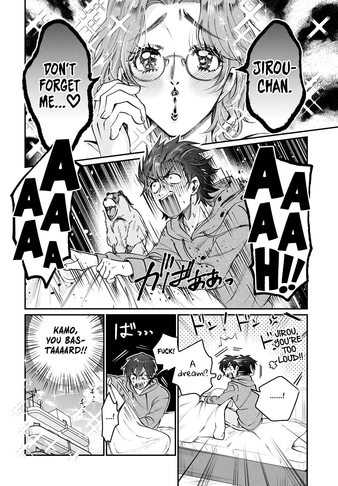 Fuufu Ijou, Koibito Miman. chapter 36.5 page 9