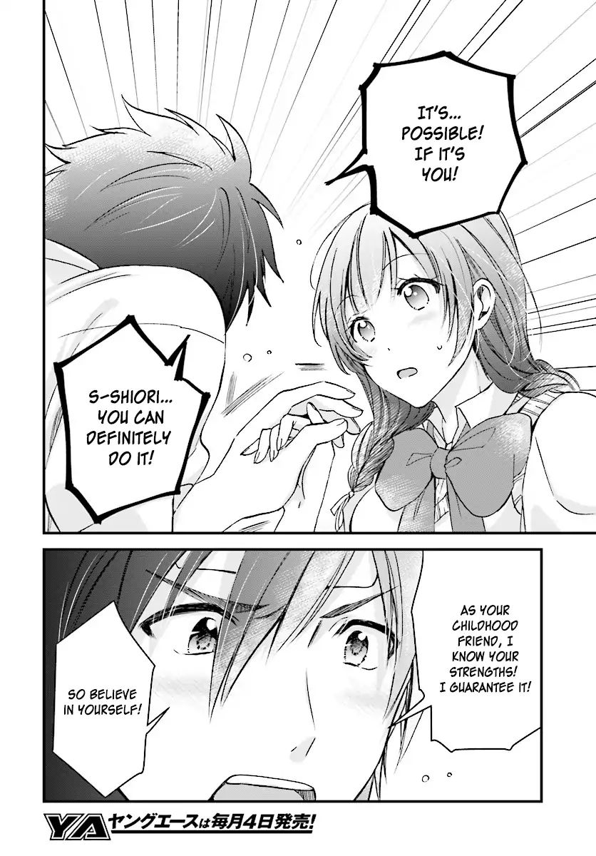 Fuufu Ijou, Koibito Miman. chapter 4 page 19