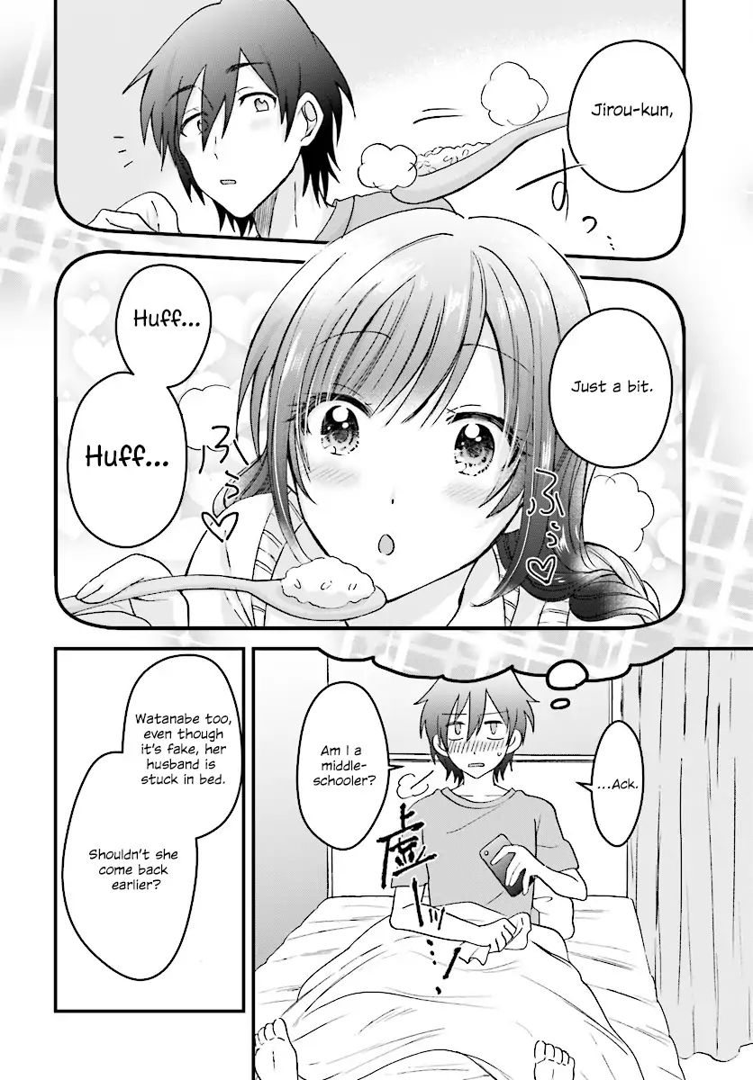 Fuufu Ijou, Koibito Miman. chapter 4 page 5